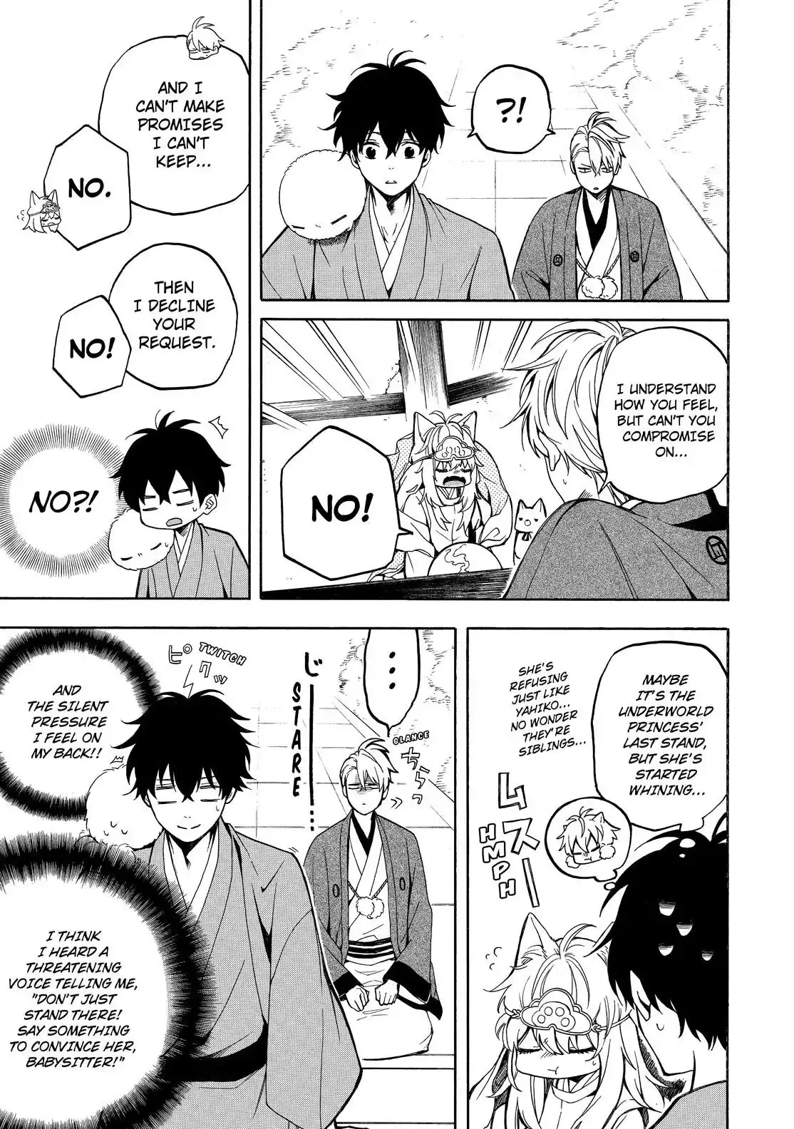 Read Fukigen Na Mononokean chapter 74 image 21 on Lezhin