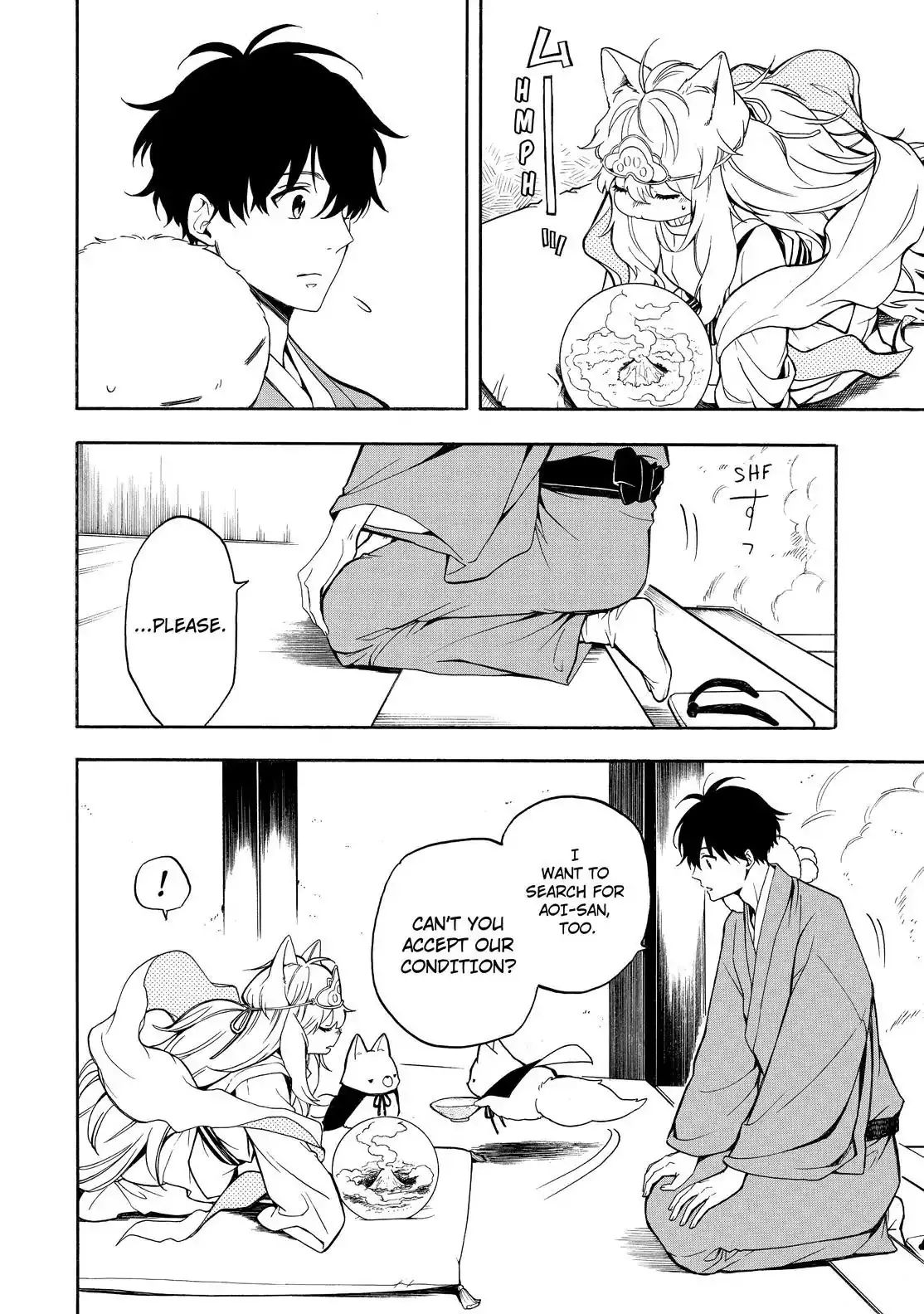 Read Fukigen Na Mononokean chapter 74 image 22 on Lezhin
