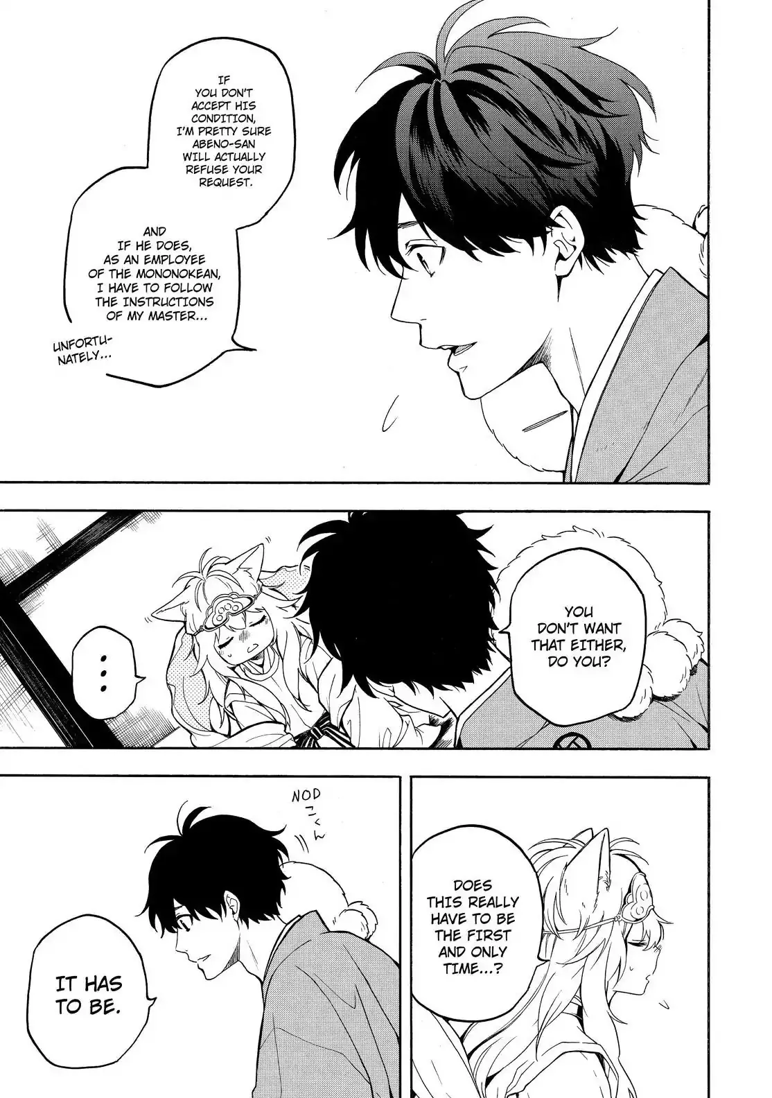Read Fukigen Na Mononokean chapter 74 image 23 on Lezhin