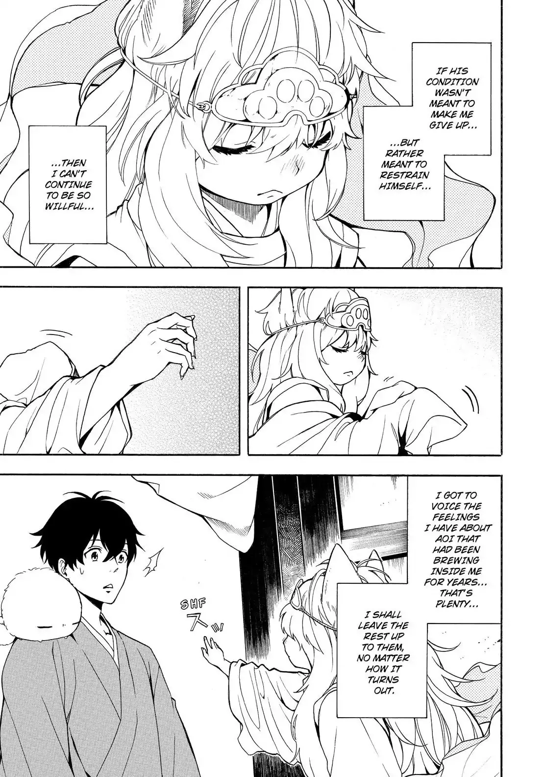 Read Fukigen Na Mononokean chapter 74 image 25 on Lezhin