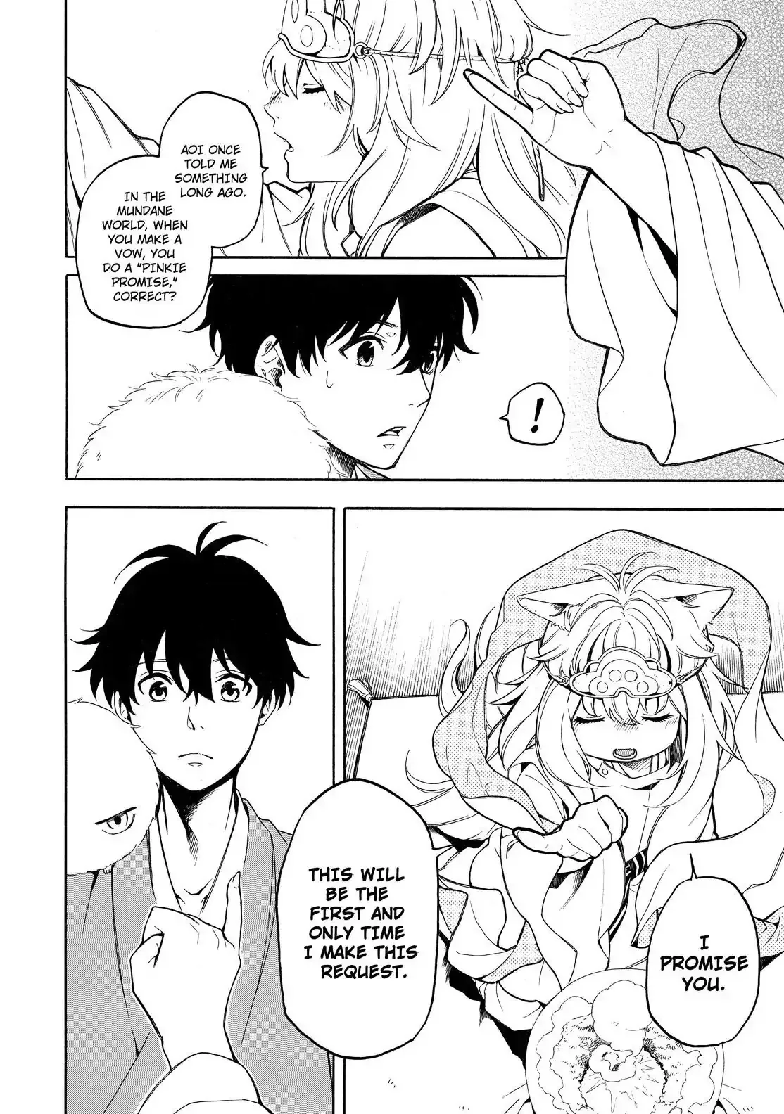 Read Fukigen Na Mononokean chapter 74 image 26 on Lezhin
