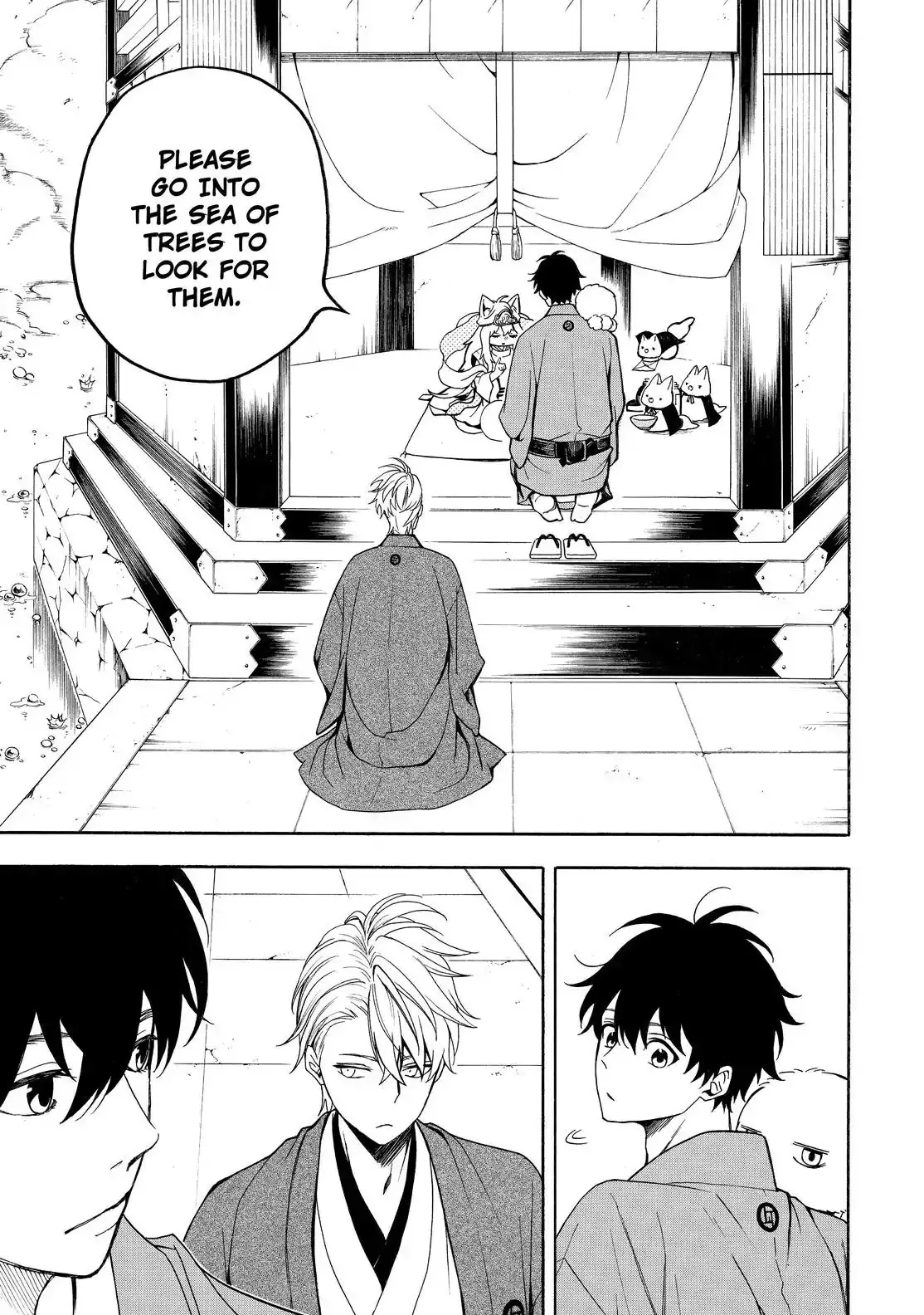 Read Fukigen Na Mononokean chapter 74 image 27 on Lezhin