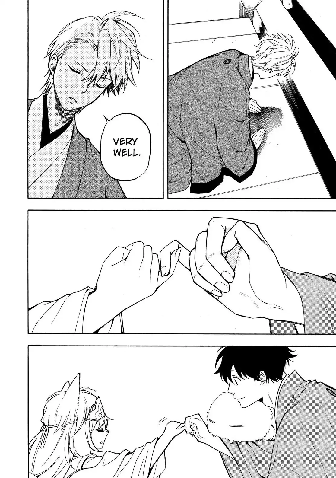 Read Fukigen Na Mononokean chapter 74 image 28 on Lezhin