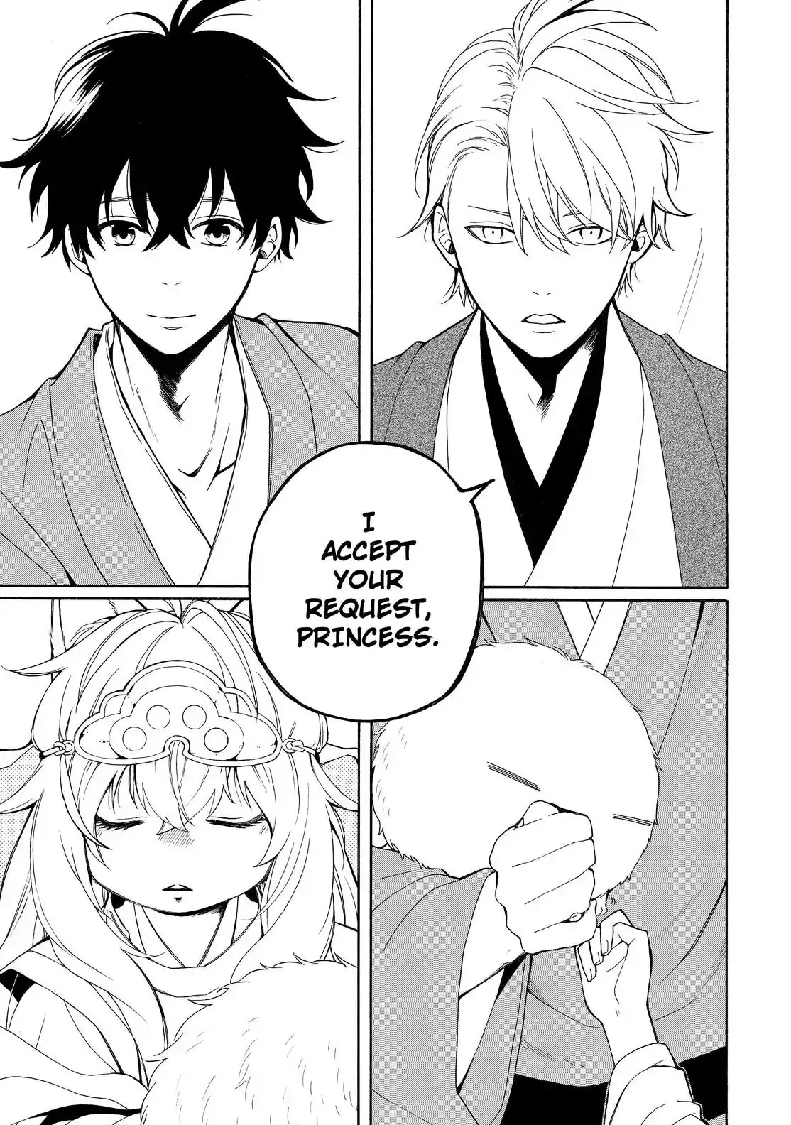 Read Fukigen Na Mononokean chapter 74 image 29 on Lezhin