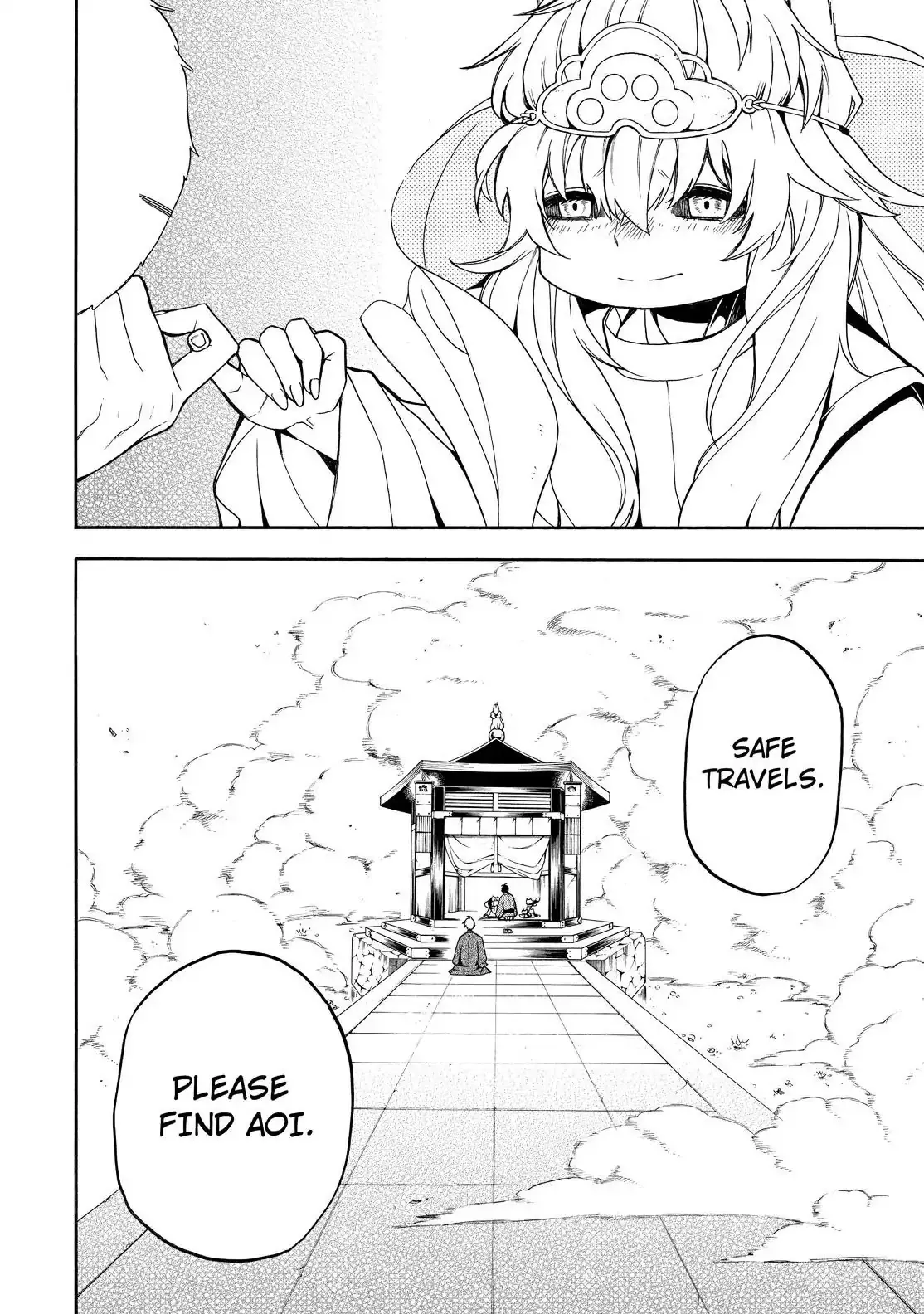 Read Fukigen Na Mononokean chapter 74 image 30 on Lezhin