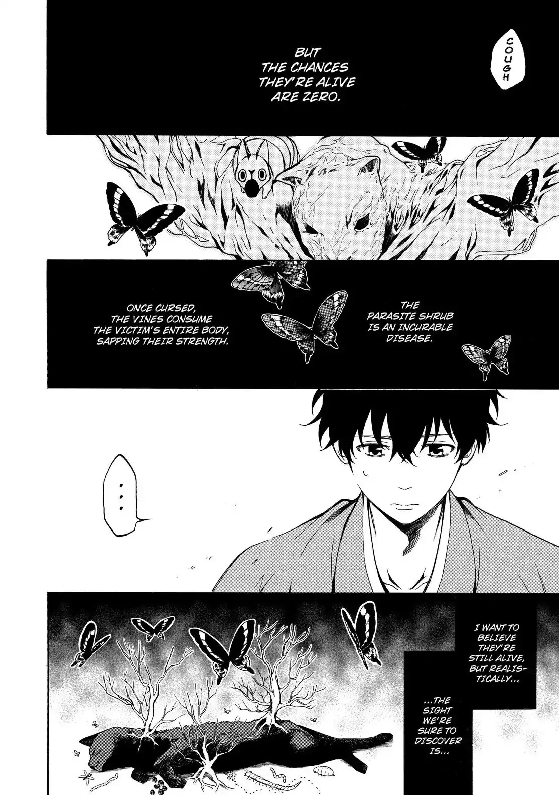 Read Fukigen Na Mononokean chapter 74 image 4 on Lezhin