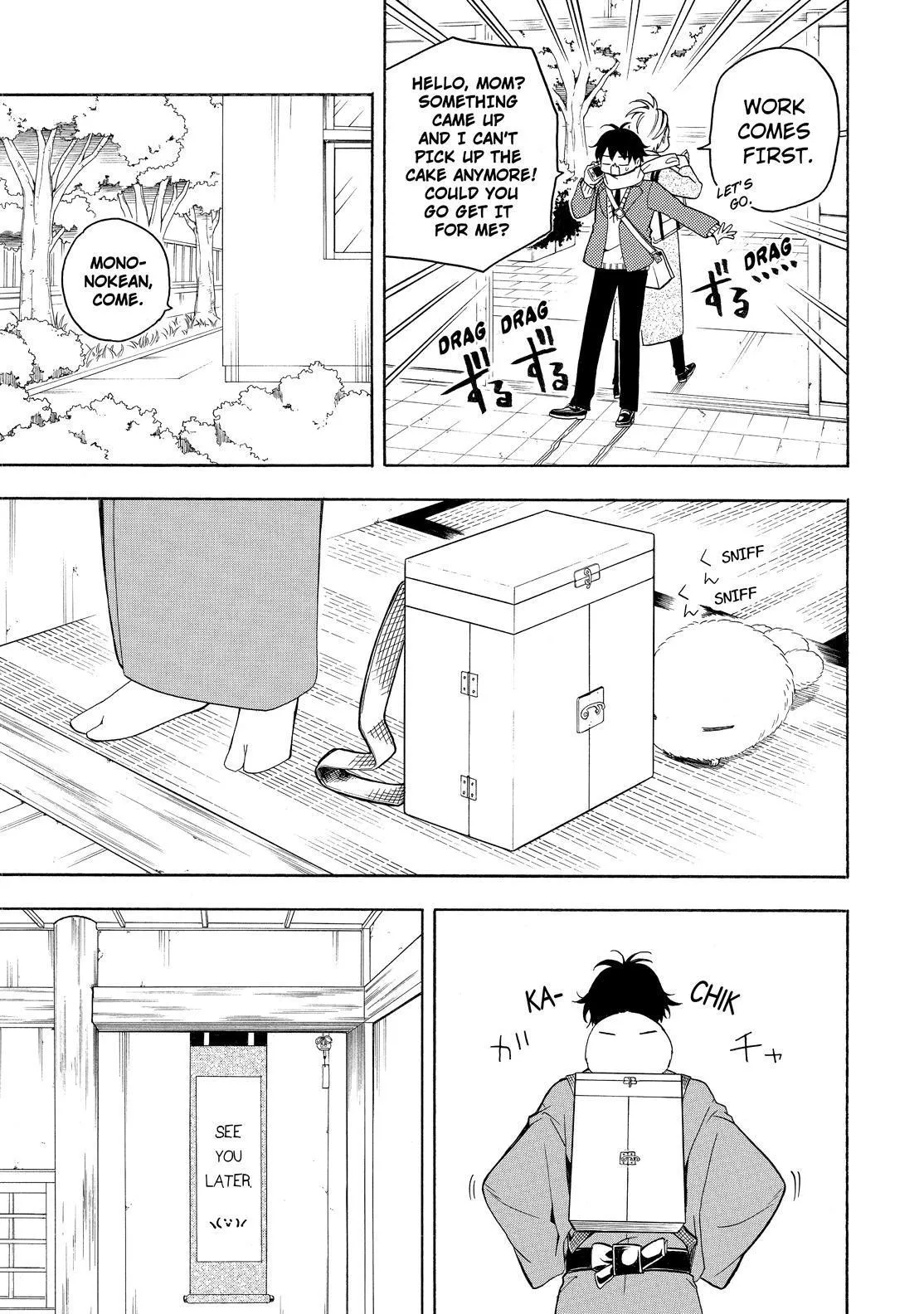 Read Fukigen Na Mononokean chapter 75 image 11 on Lezhin