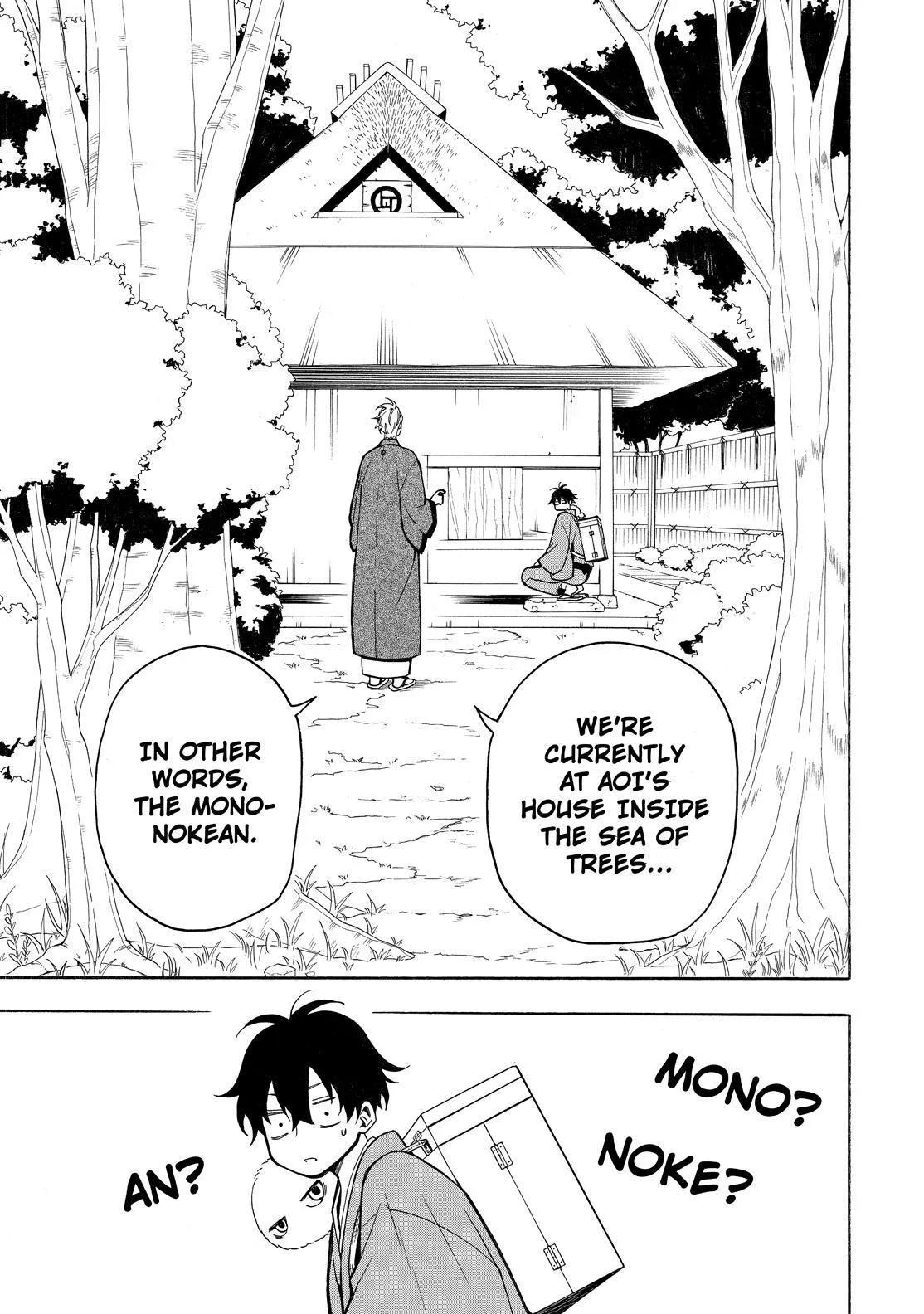 Read Fukigen Na Mononokean chapter 75 image 13 on Lezhin
