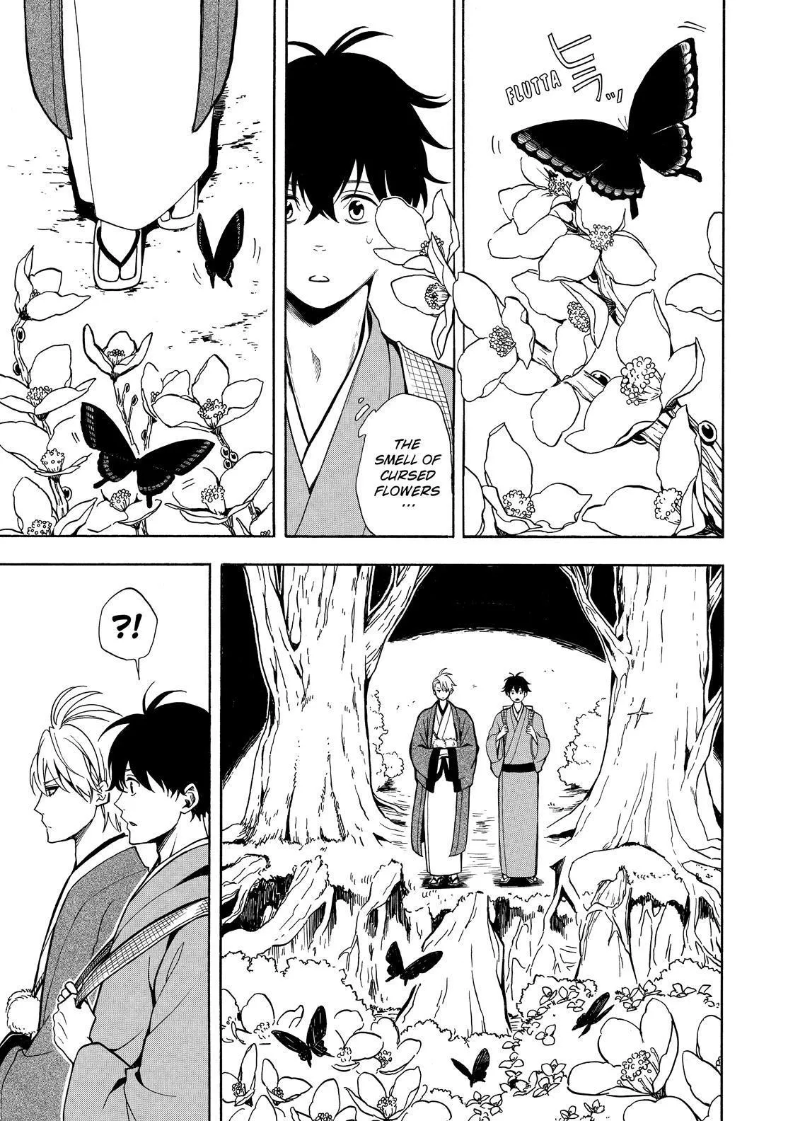 Read Fukigen Na Mononokean chapter 75 image 19 on Lezhin