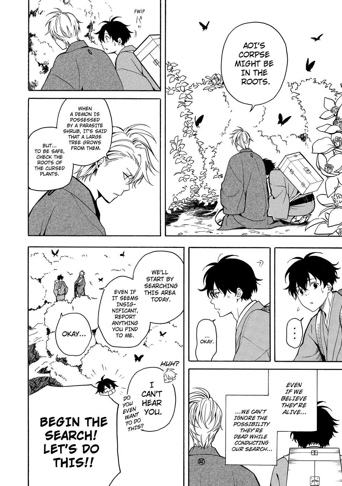 Read Fukigen Na Mononokean chapter 75 image 24 on Lezhin