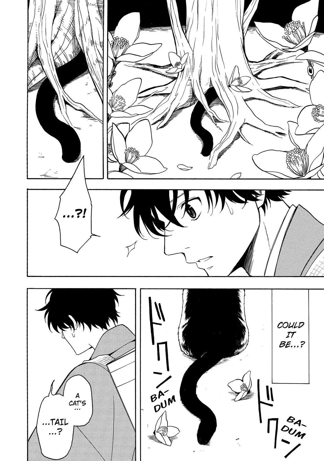 Read Fukigen Na Mononokean chapter 75 image 26 on Lezhin