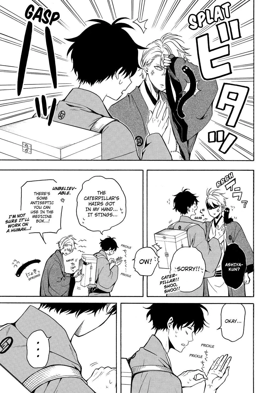 Read Fukigen Na Mononokean chapter 75 image 29 on Lezhin