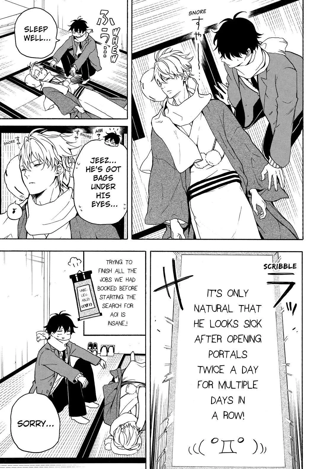 Read Fukigen Na Mononokean chapter 75 image 3 on Lezhin