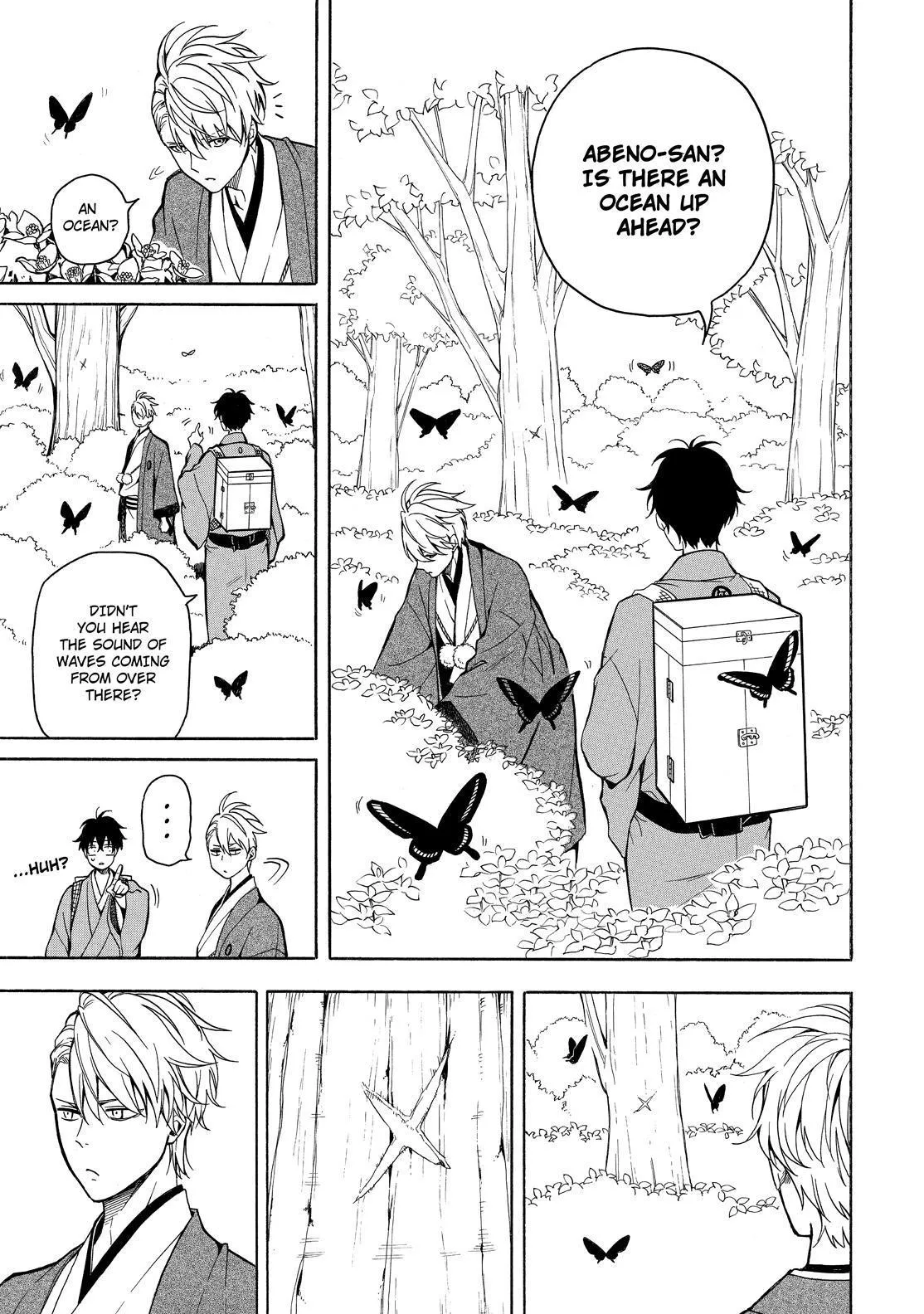 Read Fukigen Na Mononokean chapter 75 image 33 on Lezhin