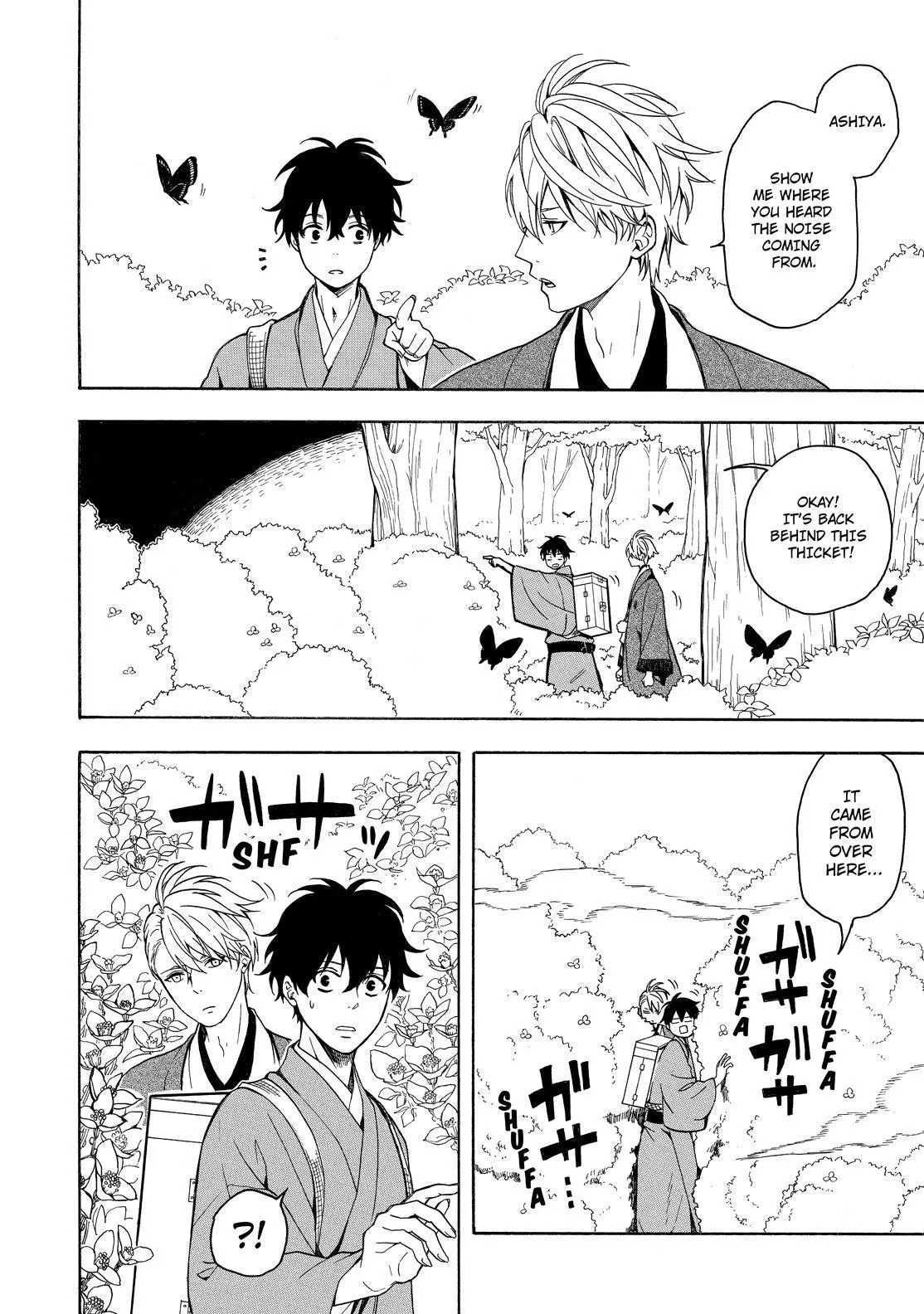 Read Fukigen Na Mononokean chapter 75 image 34 on Lezhin