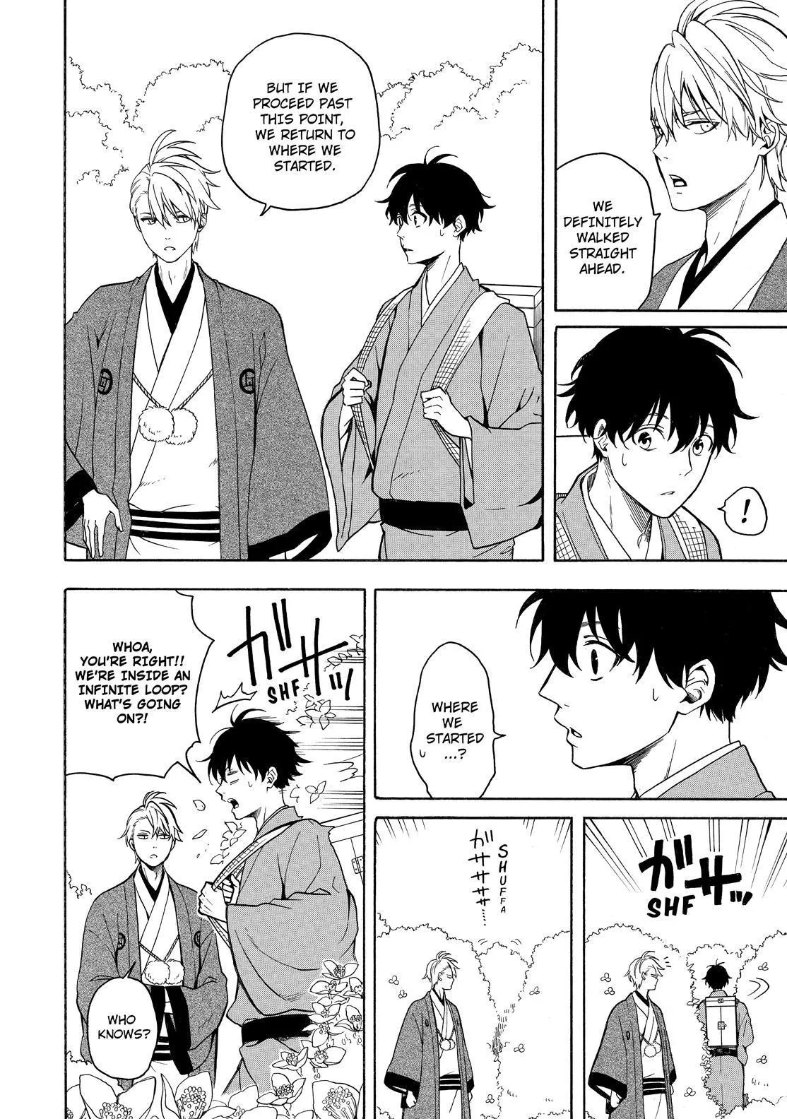 Read Fukigen Na Mononokean chapter 75 image 36 on Lezhin