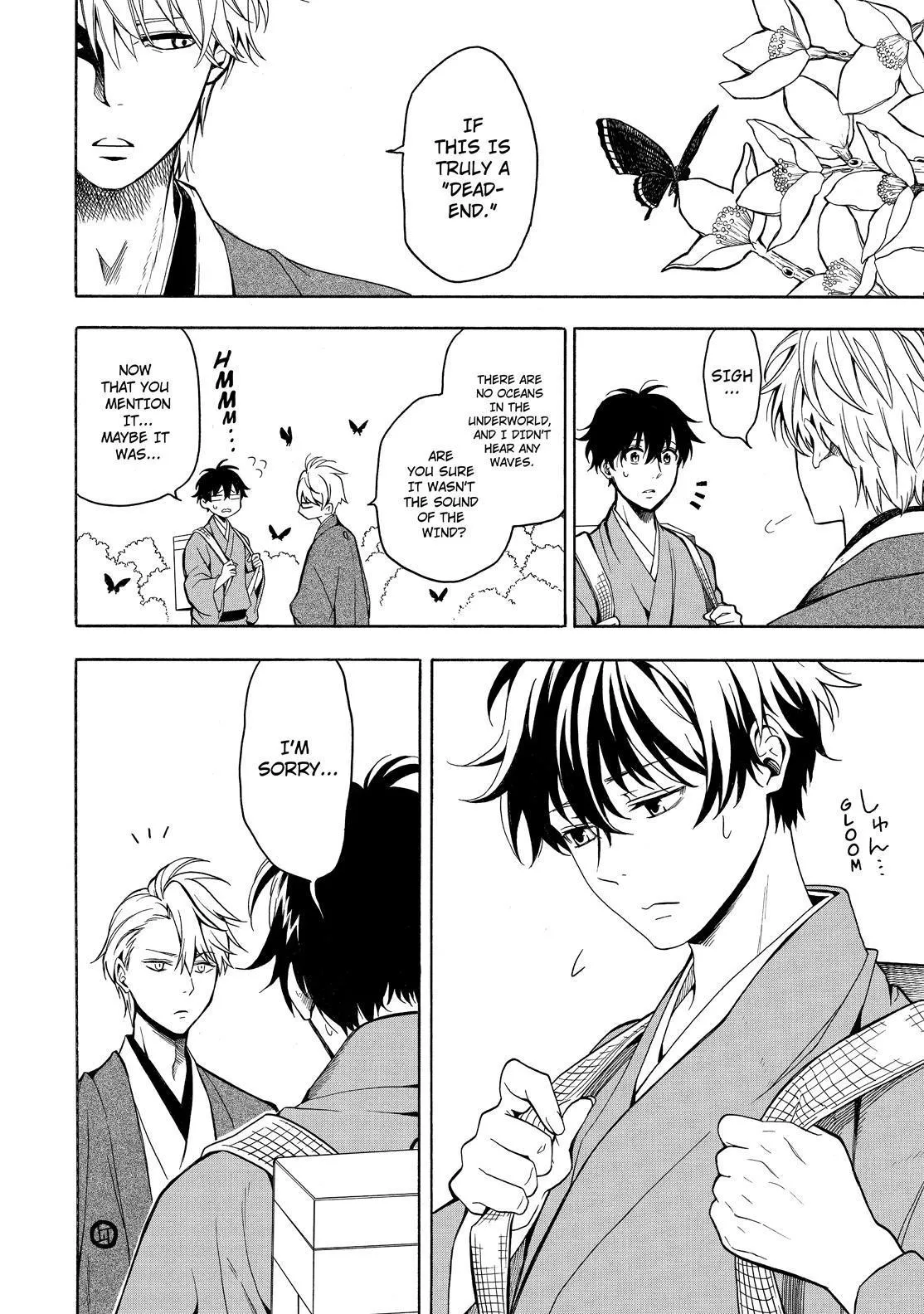 Read Fukigen Na Mononokean chapter 75 image 38 on Lezhin