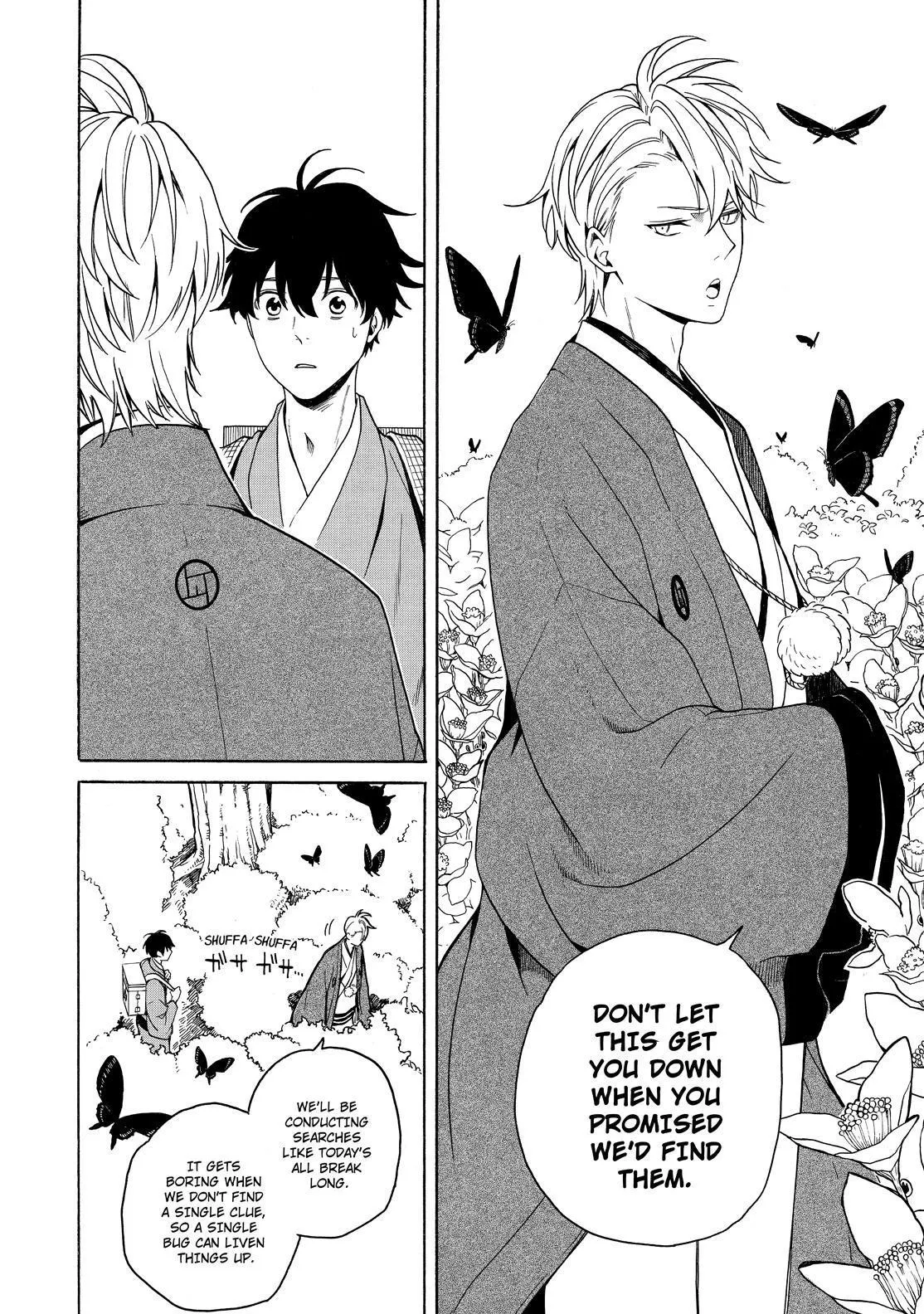 Read Fukigen Na Mononokean chapter 75 image 40 on Lezhin