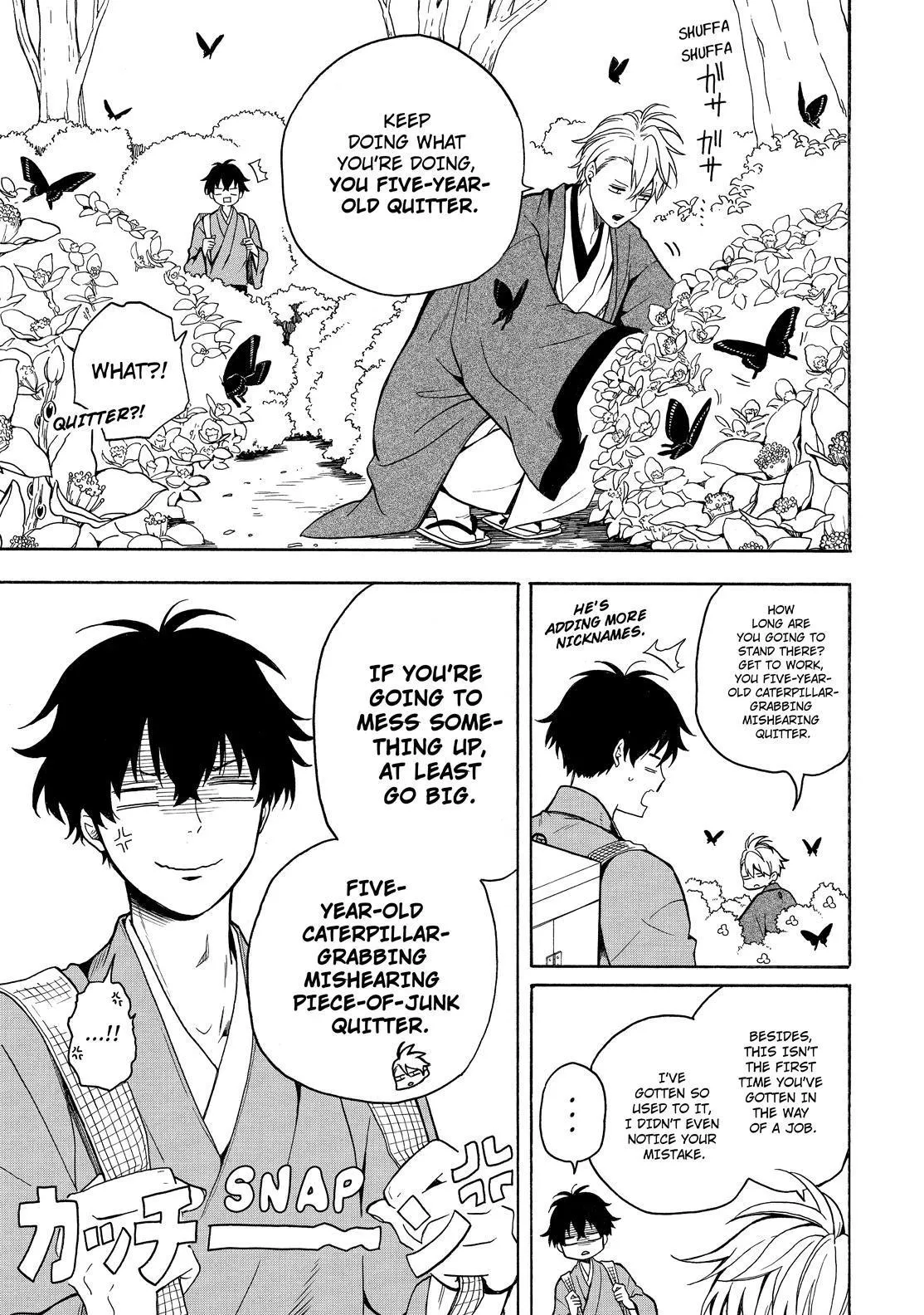 Read Fukigen Na Mononokean chapter 75 image 41 on Lezhin