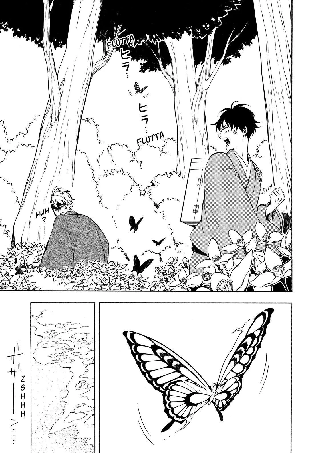 Read Fukigen Na Mononokean chapter 75 image 43 on Lezhin