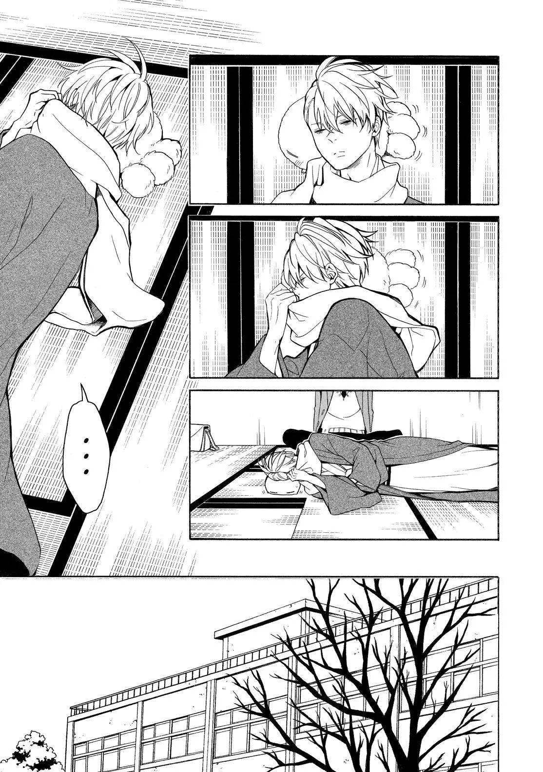 Read Fukigen Na Mononokean chapter 75 image 7 on Lezhin