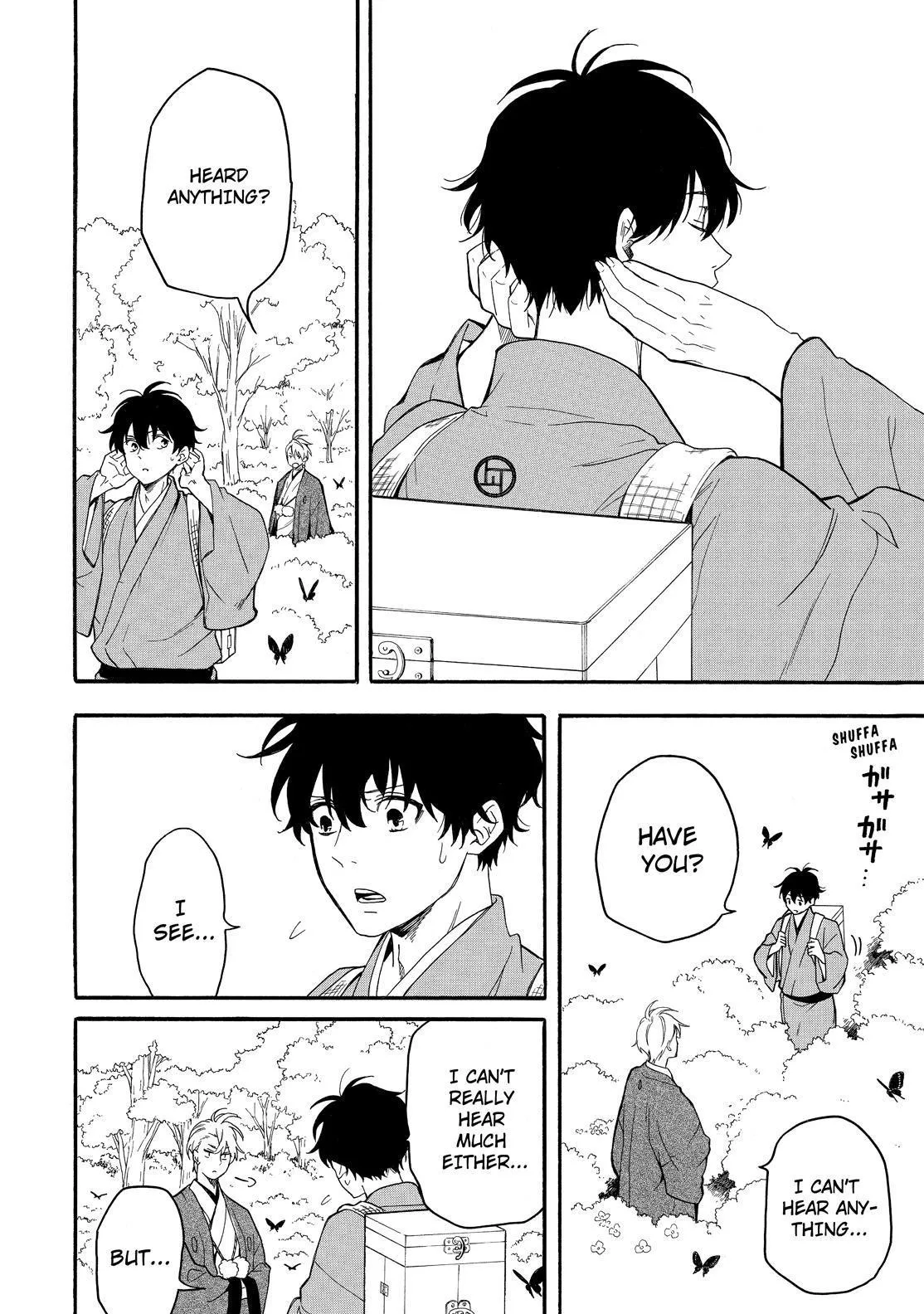 Read Fukigen Na Mononokean chapter 79 image 10 on Lezhin