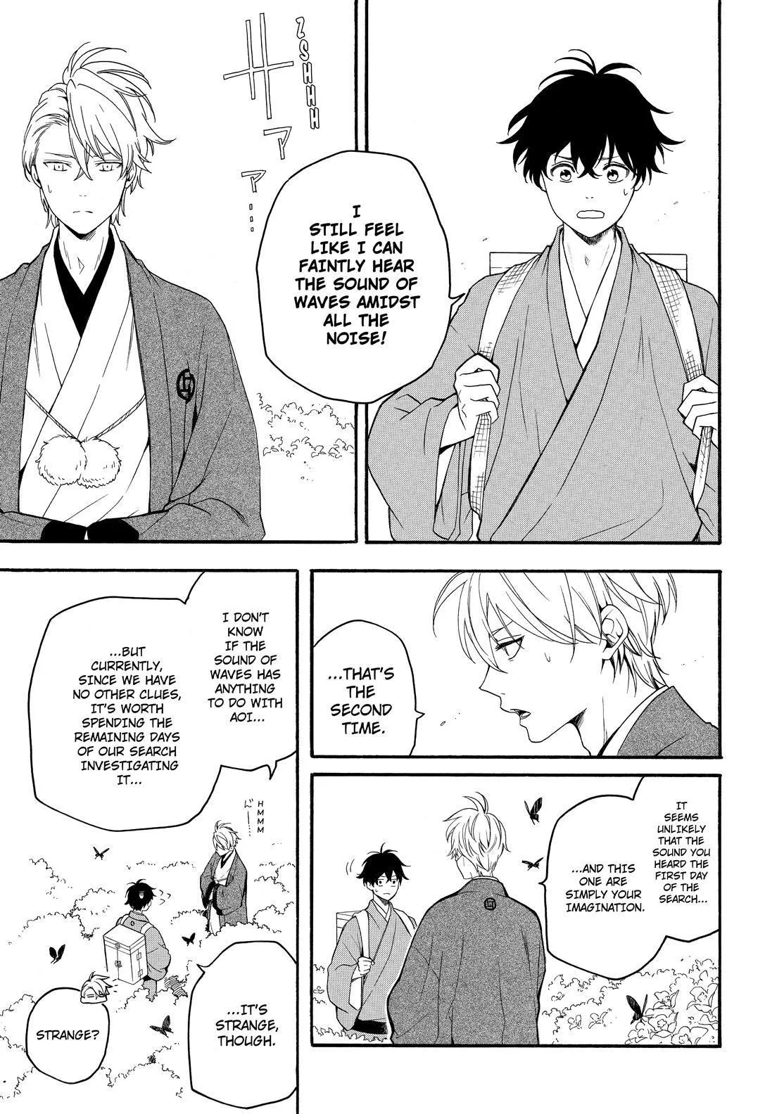 Read Fukigen Na Mononokean chapter 79 image 11 on Lezhin