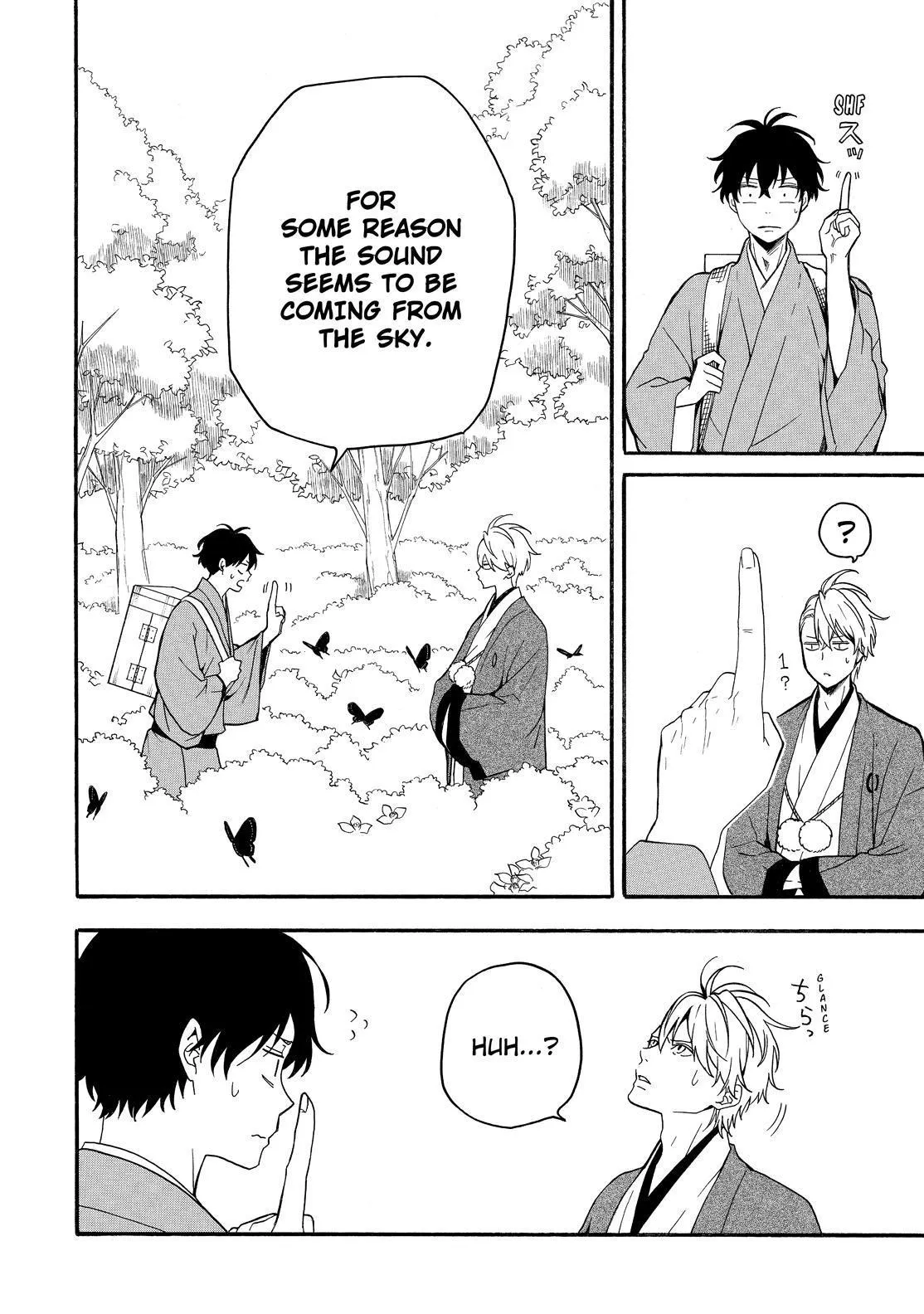 Read Fukigen Na Mononokean chapter 79 image 12 on Lezhin