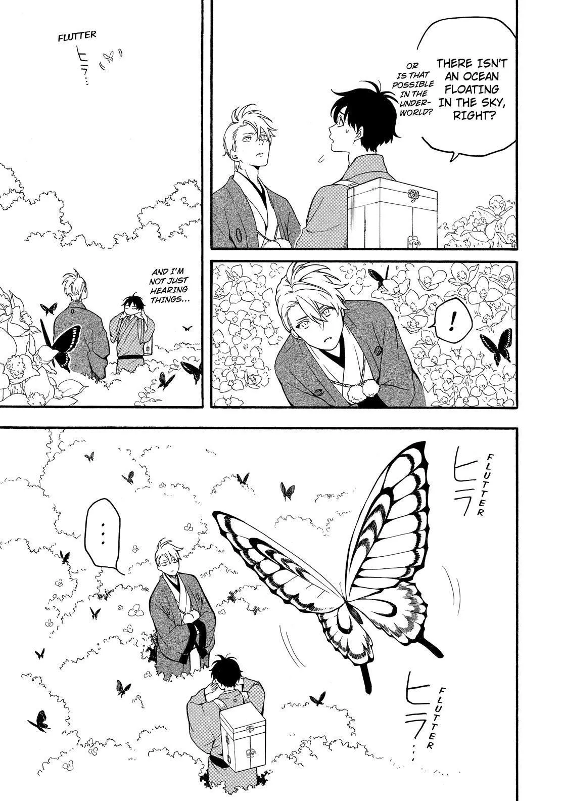 Read Fukigen Na Mononokean chapter 79 image 13 on Lezhin