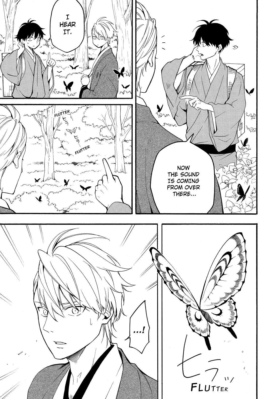 Read Fukigen Na Mononokean chapter 79 image 15 on Lezhin