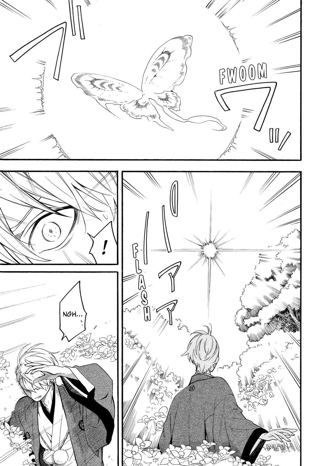 Read Fukigen Na Mononokean chapter 79 image 17 on Lezhin