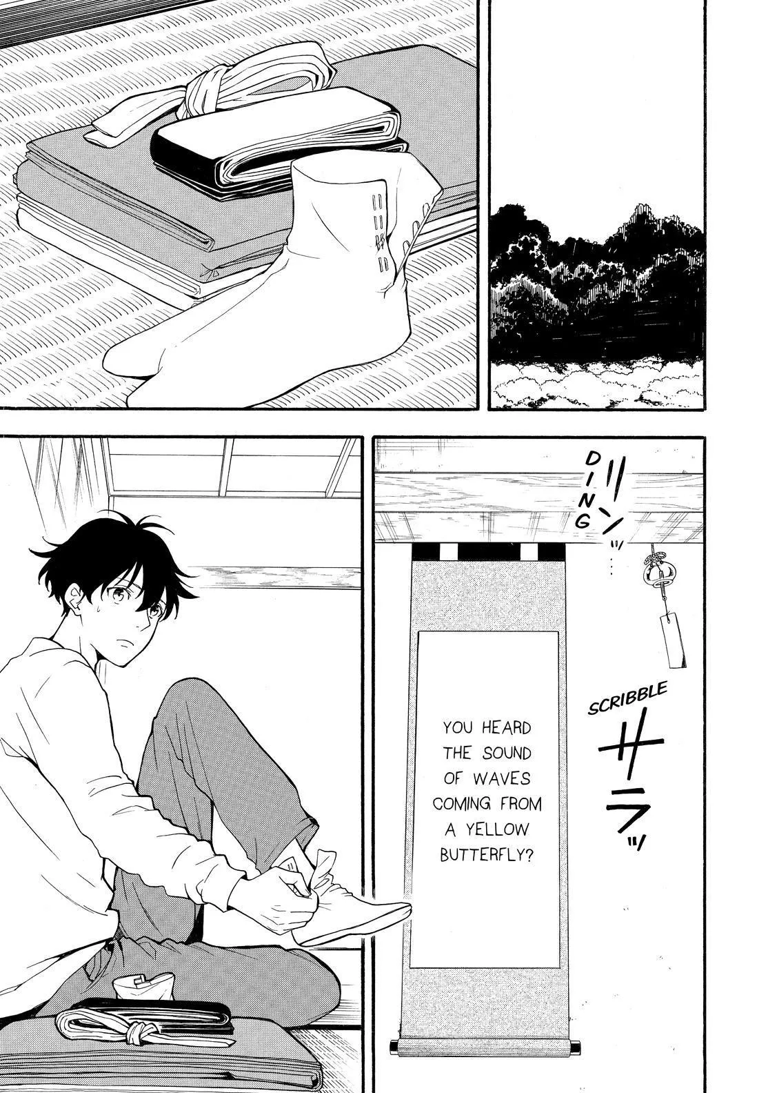 Read Fukigen Na Mononokean chapter 79 image 21 on Lezhin
