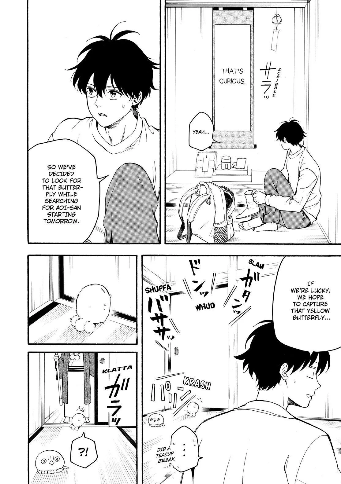 Read Fukigen Na Mononokean chapter 79 image 22 on Lezhin