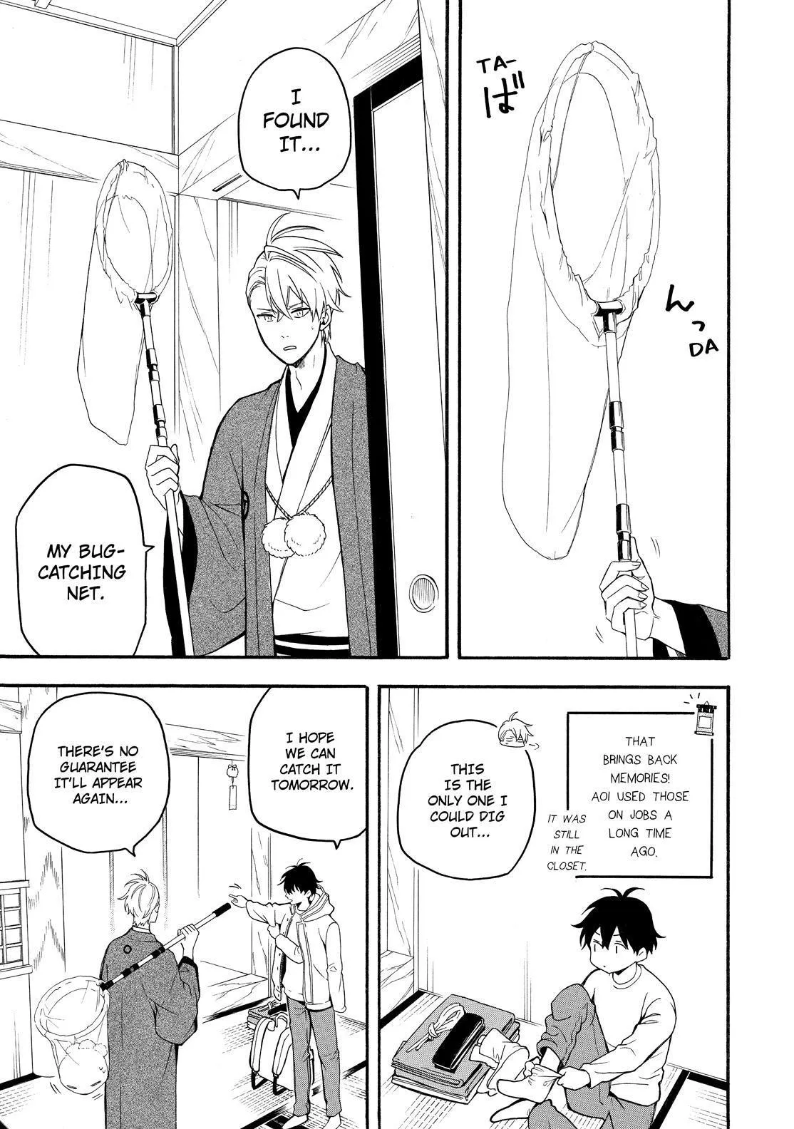 Read Fukigen Na Mononokean chapter 79 image 23 on Lezhin