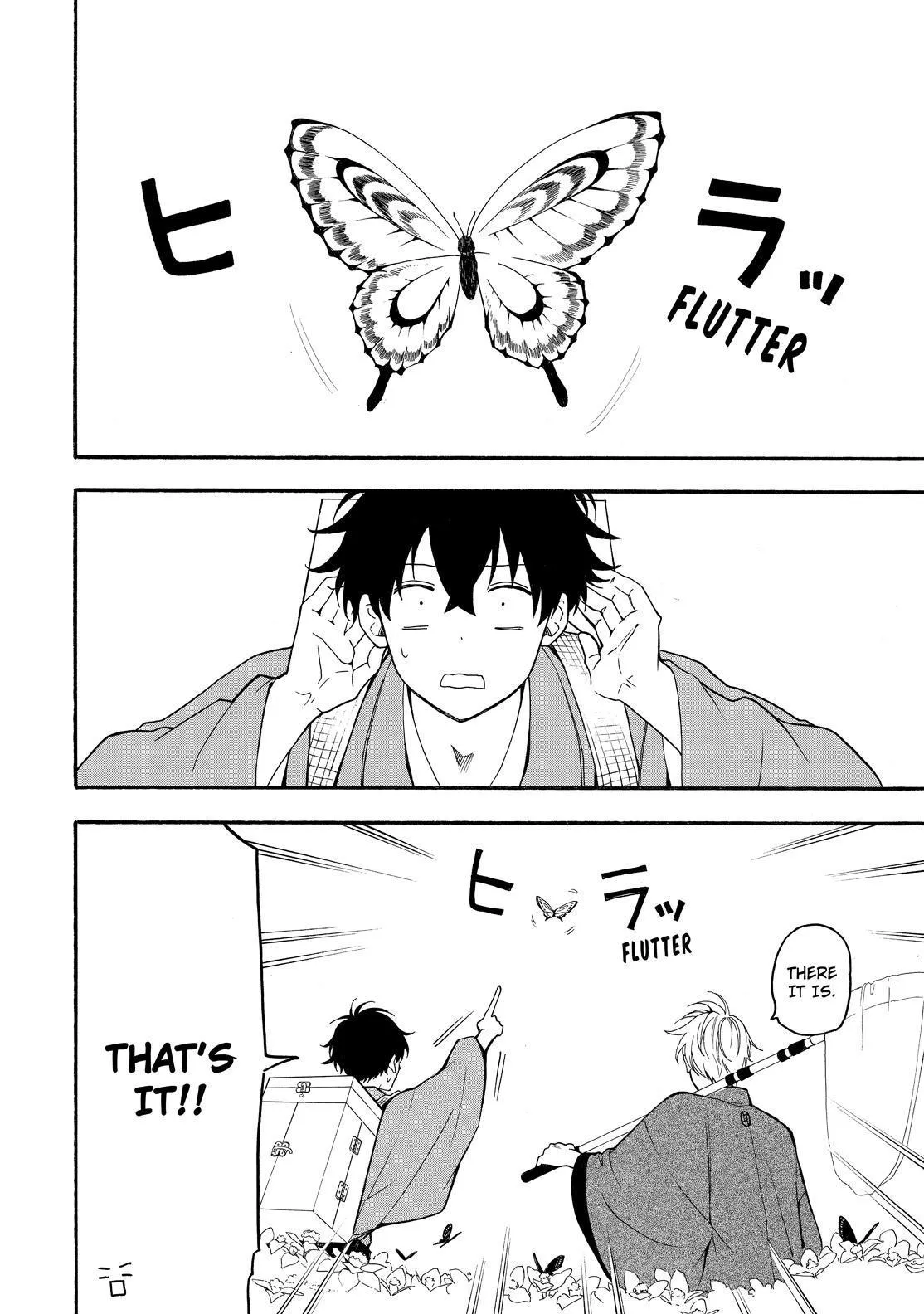 Read Fukigen Na Mononokean chapter 79 image 24 on Lezhin