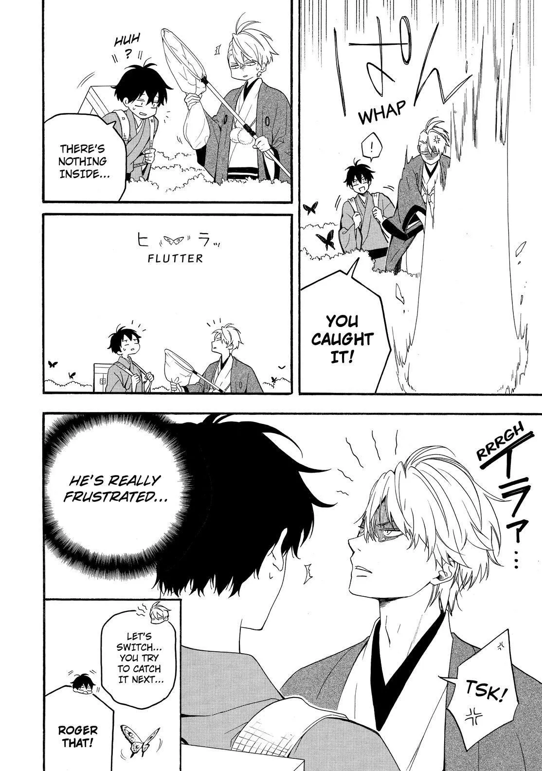 Read Fukigen Na Mononokean chapter 79 image 26 on Lezhin