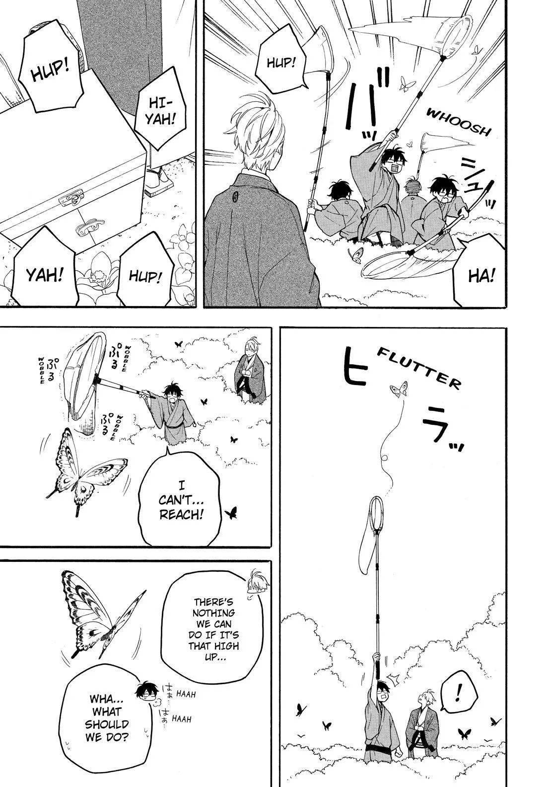 Read Fukigen Na Mononokean chapter 79 image 27 on Lezhin