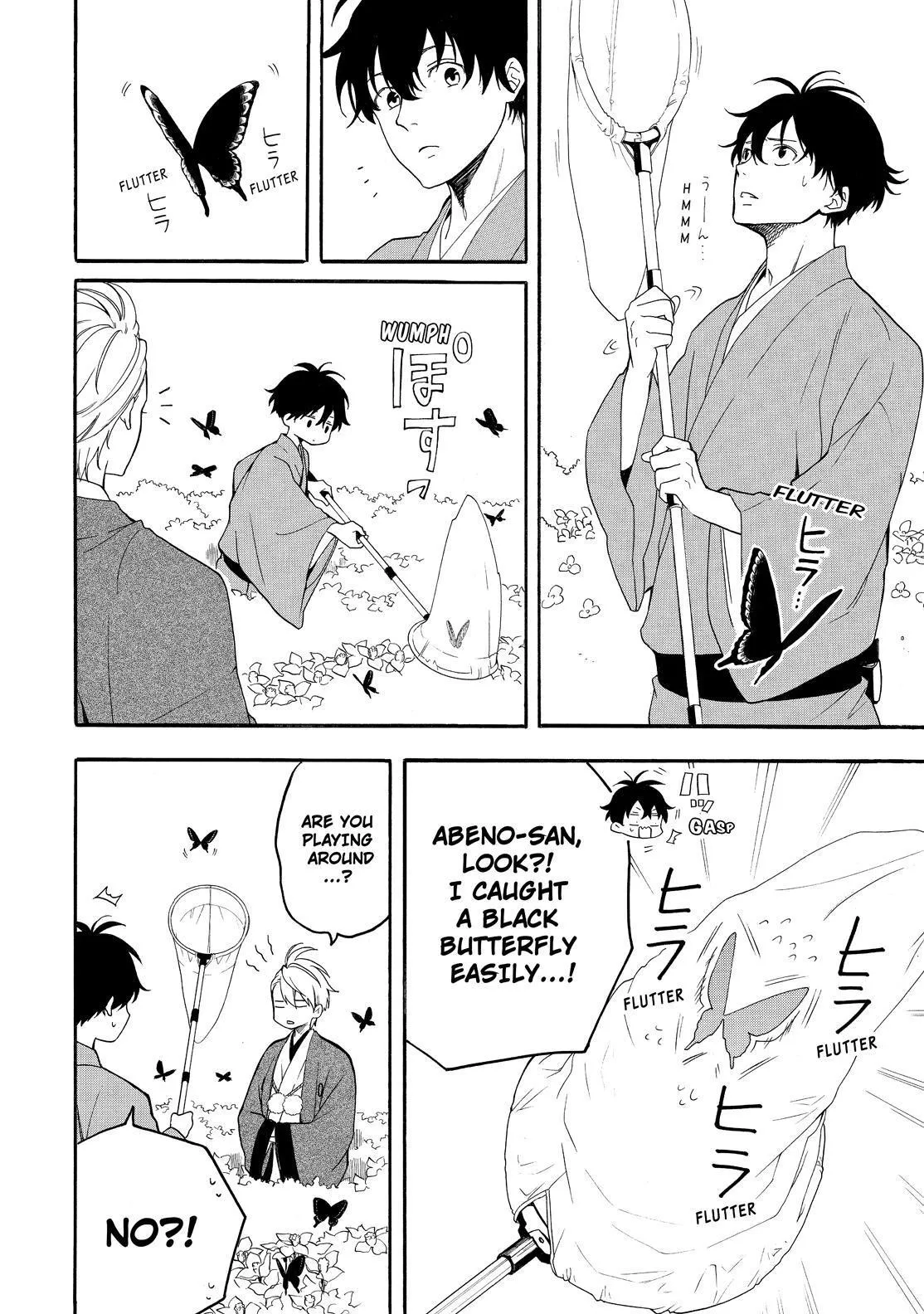 Read Fukigen Na Mononokean chapter 79 image 28 on Lezhin