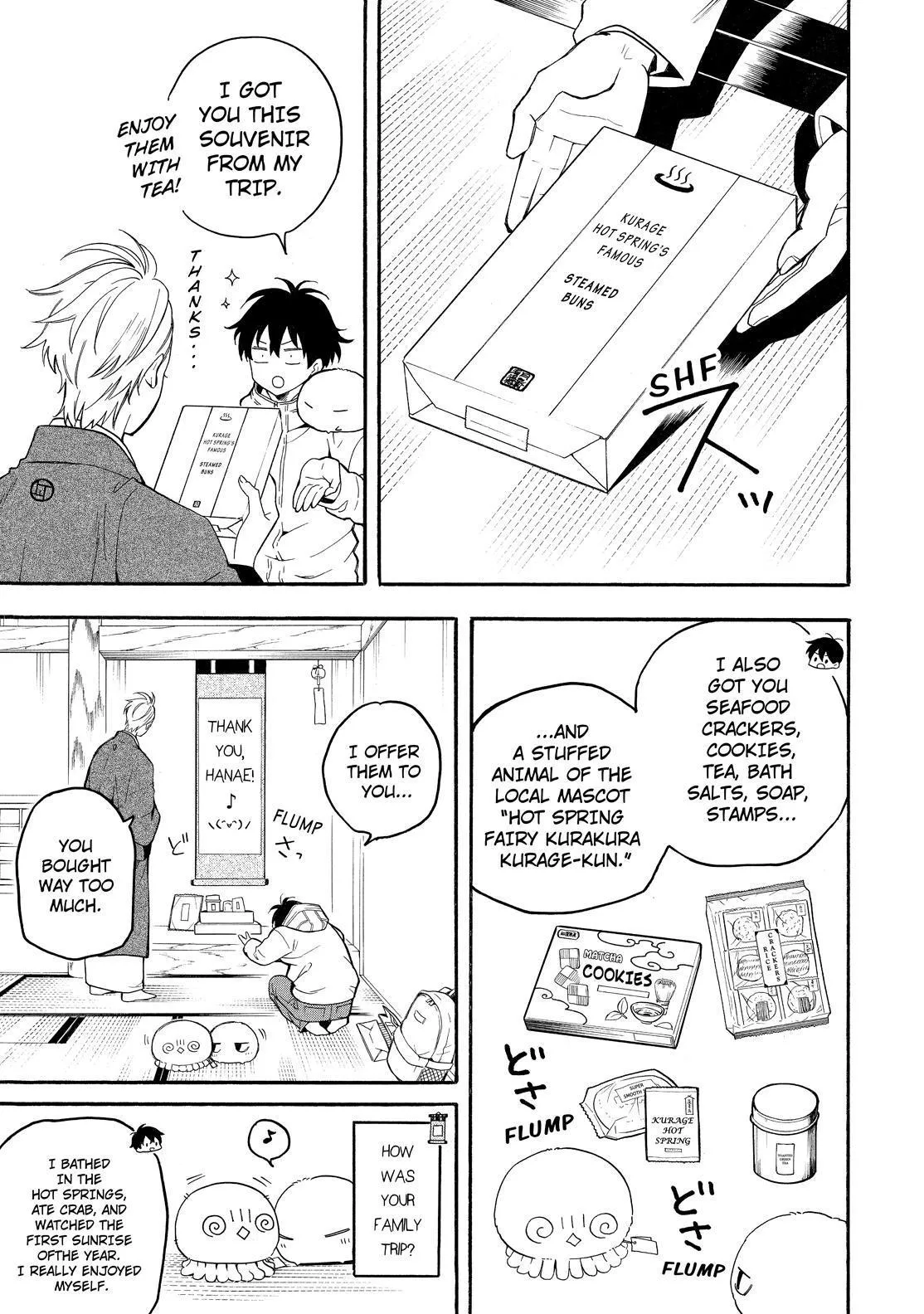 Read Fukigen Na Mononokean chapter 79 image 3 on Lezhin