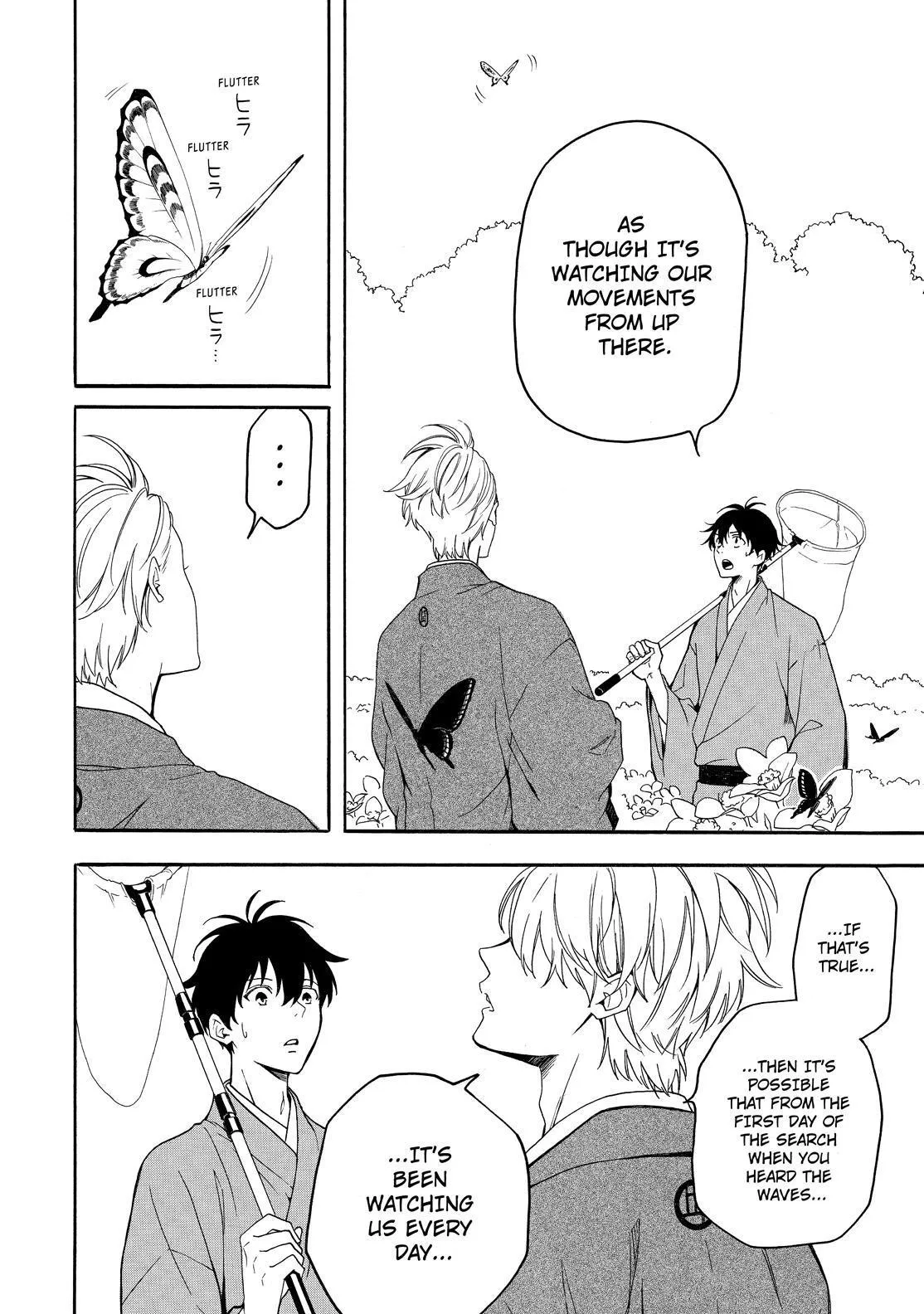 Read Fukigen Na Mononokean chapter 79 image 30 on Lezhin