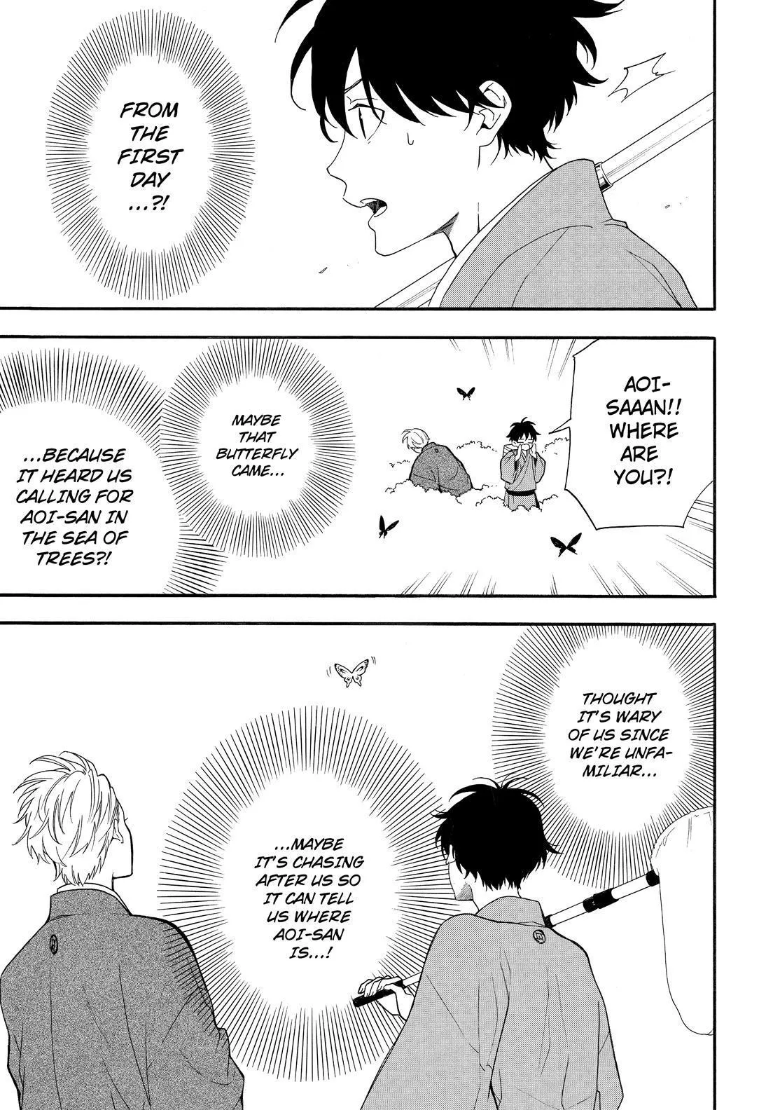 Read Fukigen Na Mononokean chapter 79 image 31 on Lezhin