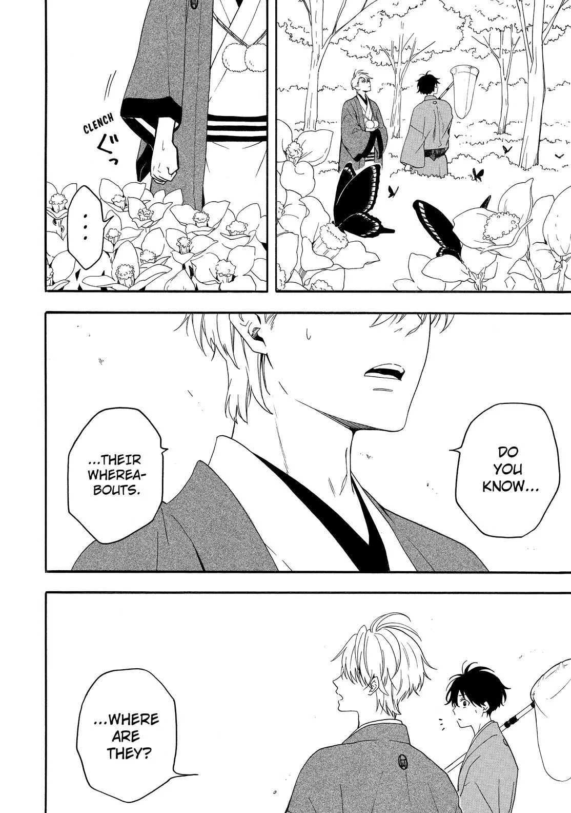 Read Fukigen Na Mononokean chapter 79 image 32 on Lezhin