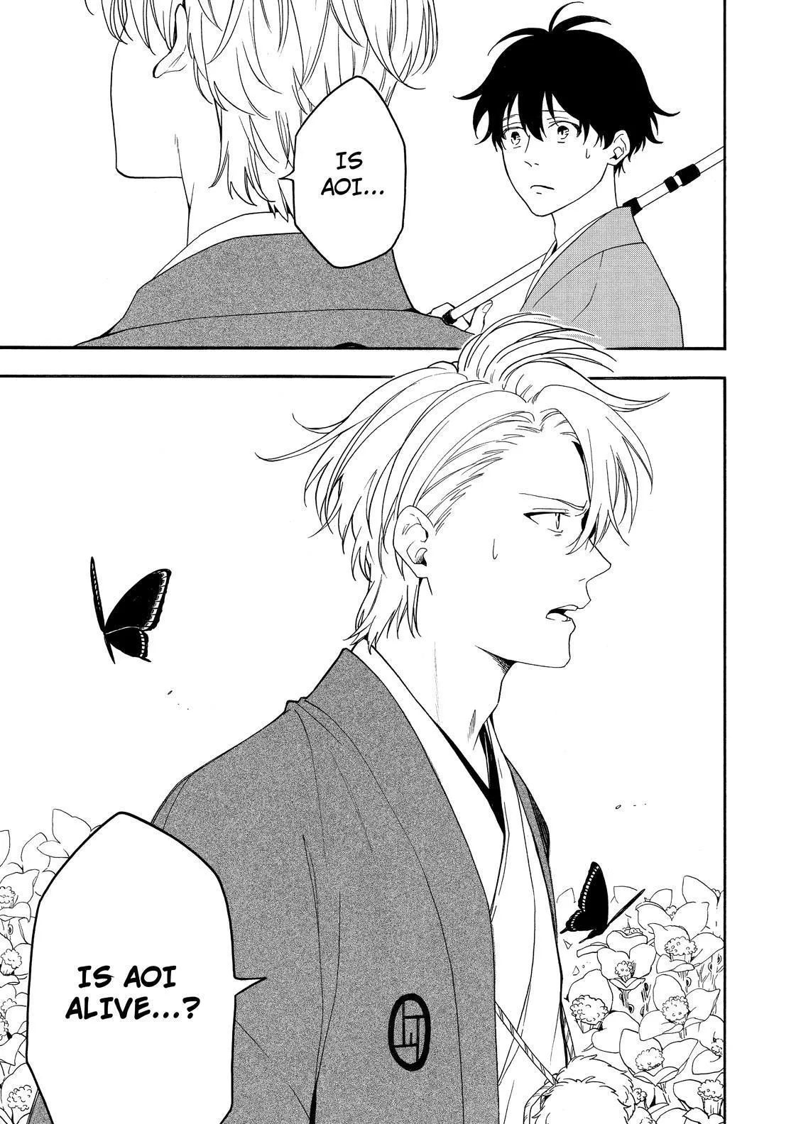 Read Fukigen Na Mononokean chapter 79 image 33 on Lezhin