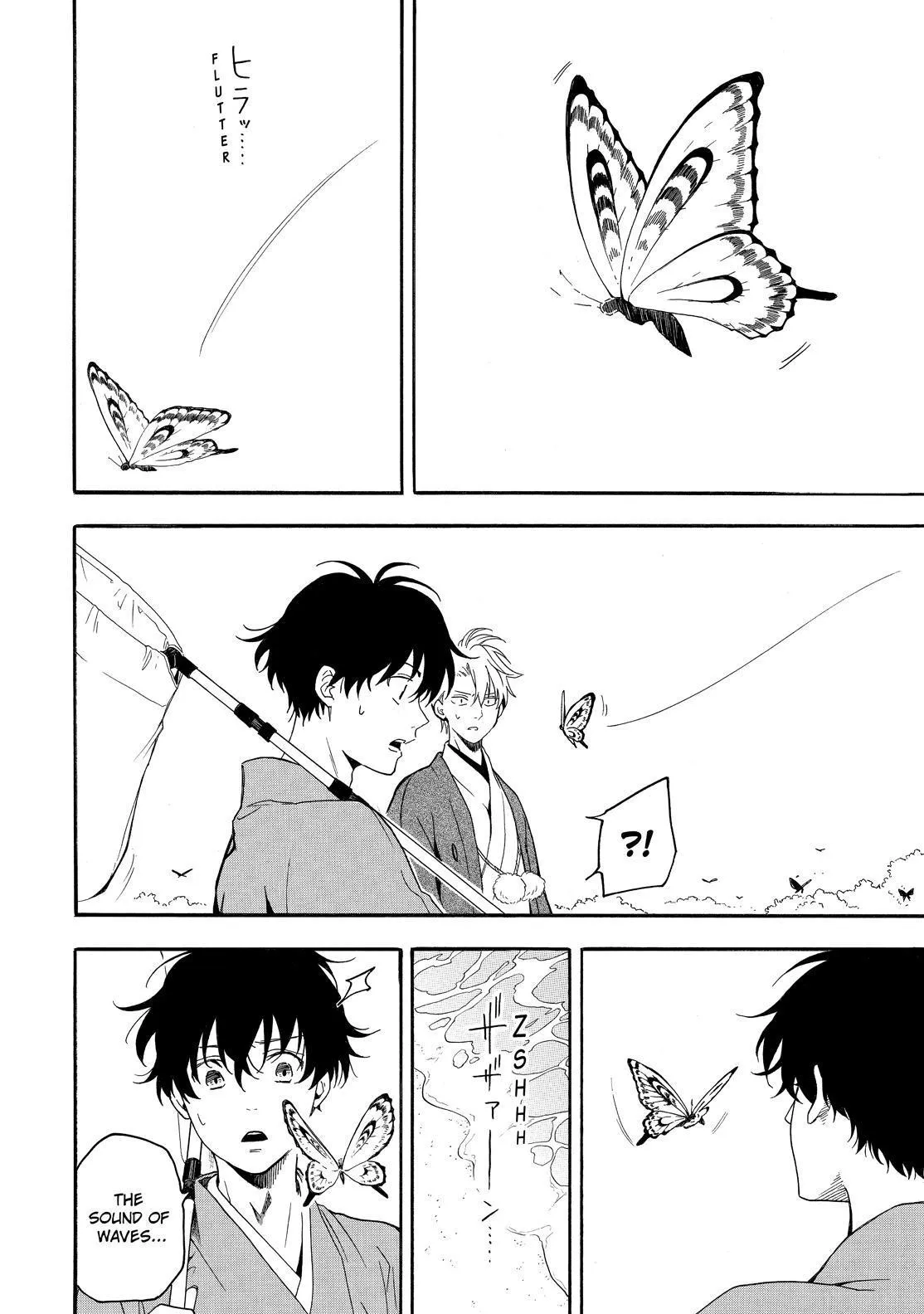 Read Fukigen Na Mononokean chapter 79 image 34 on Lezhin