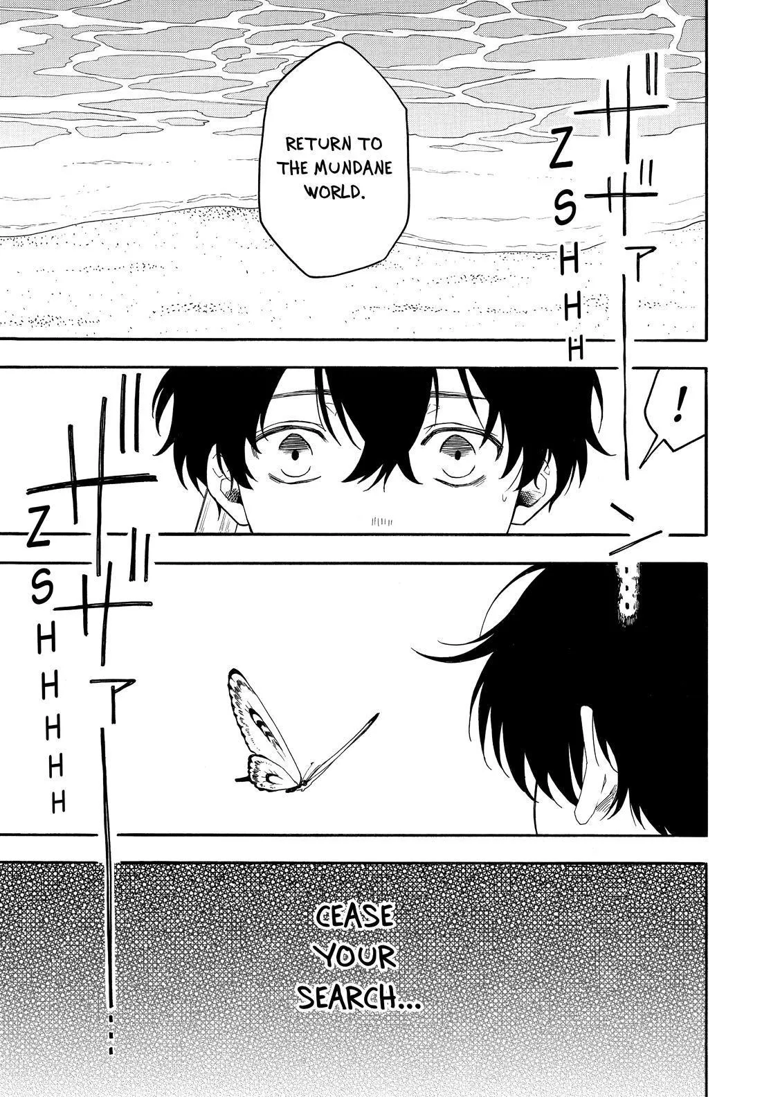Read Fukigen Na Mononokean chapter 79 image 35 on Lezhin