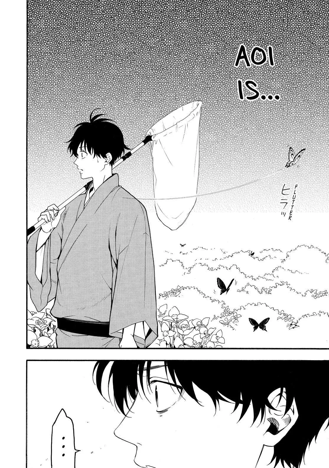 Read Fukigen Na Mononokean chapter 79 image 36 on Lezhin