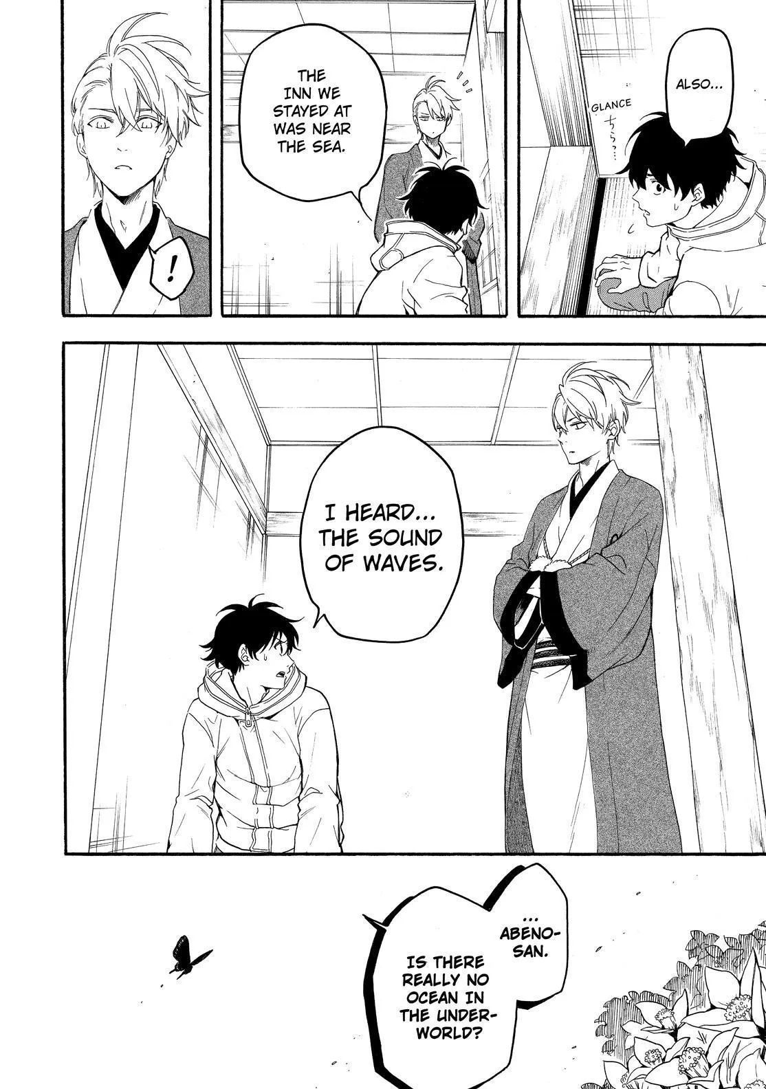 Read Fukigen Na Mononokean chapter 79 image 4 on Lezhin