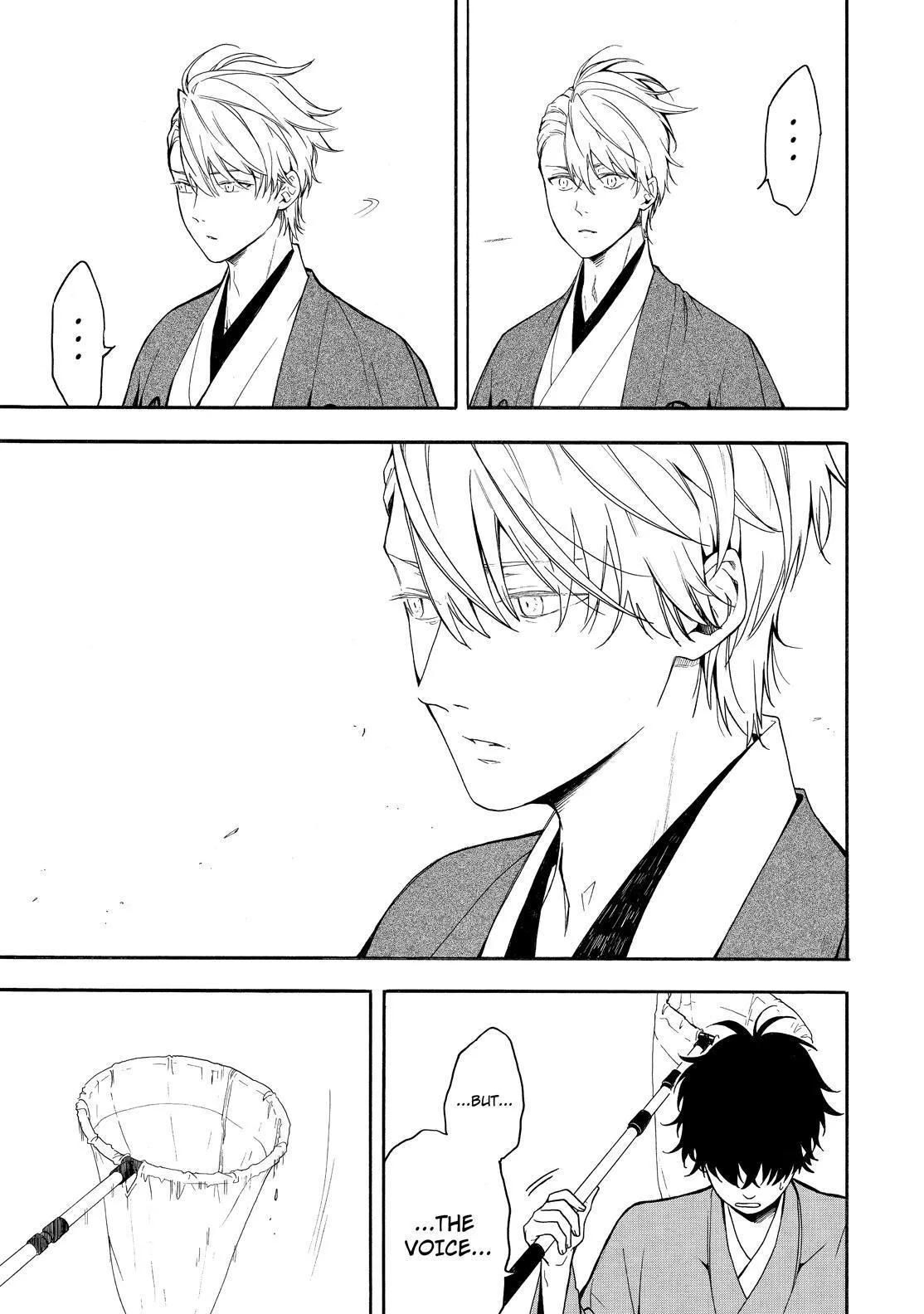 Read Fukigen Na Mononokean chapter 79 image 43 on Lezhin