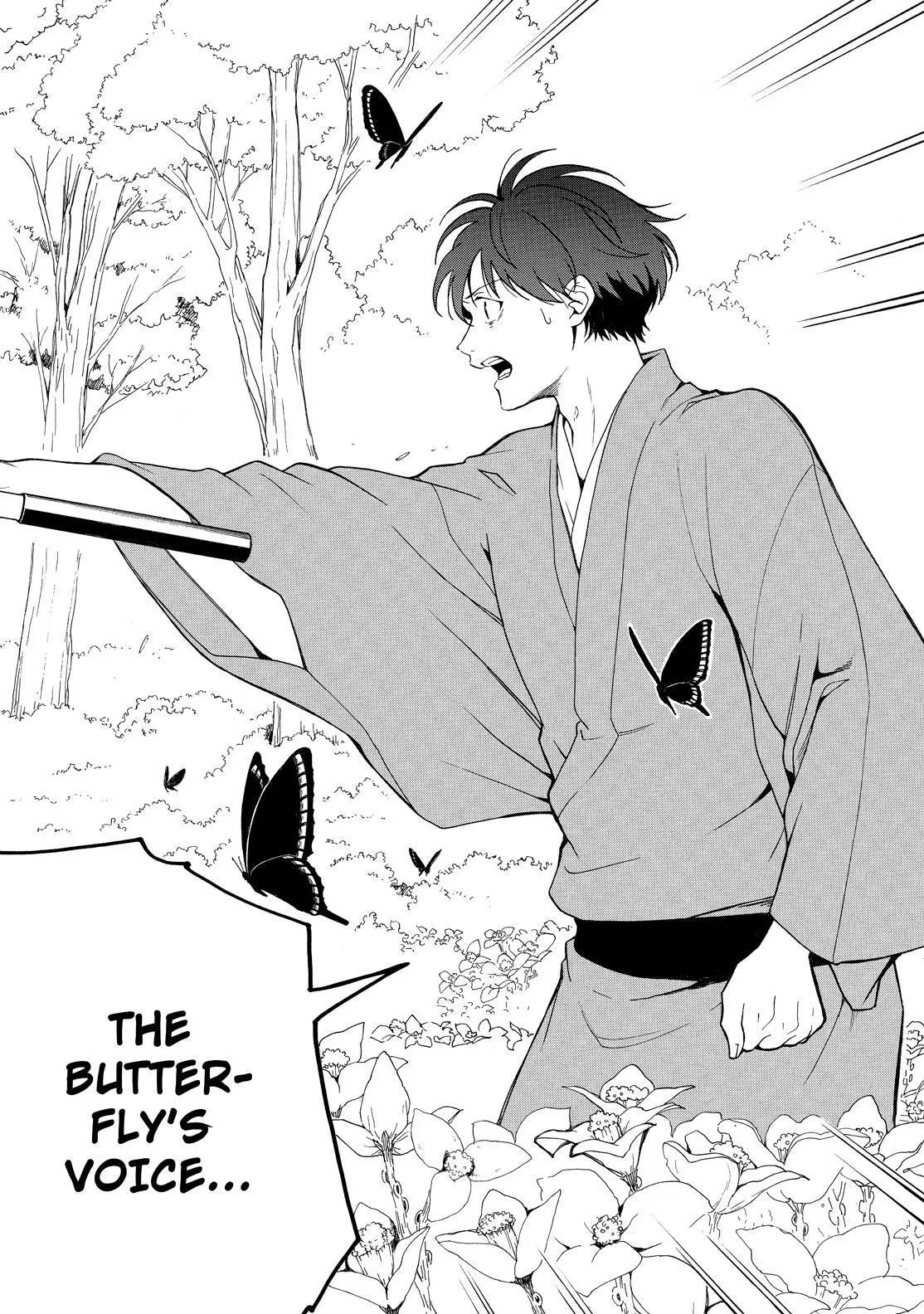 Read Fukigen Na Mononokean chapter 79 image 44 on Lezhin