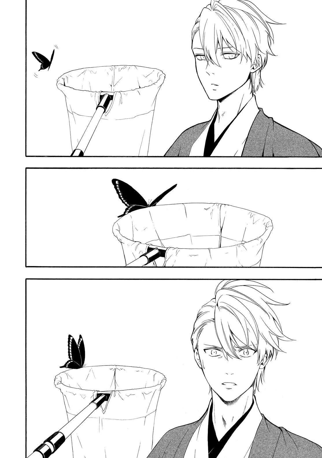 Read Fukigen Na Mononokean chapter 79 image 46 on Lezhin